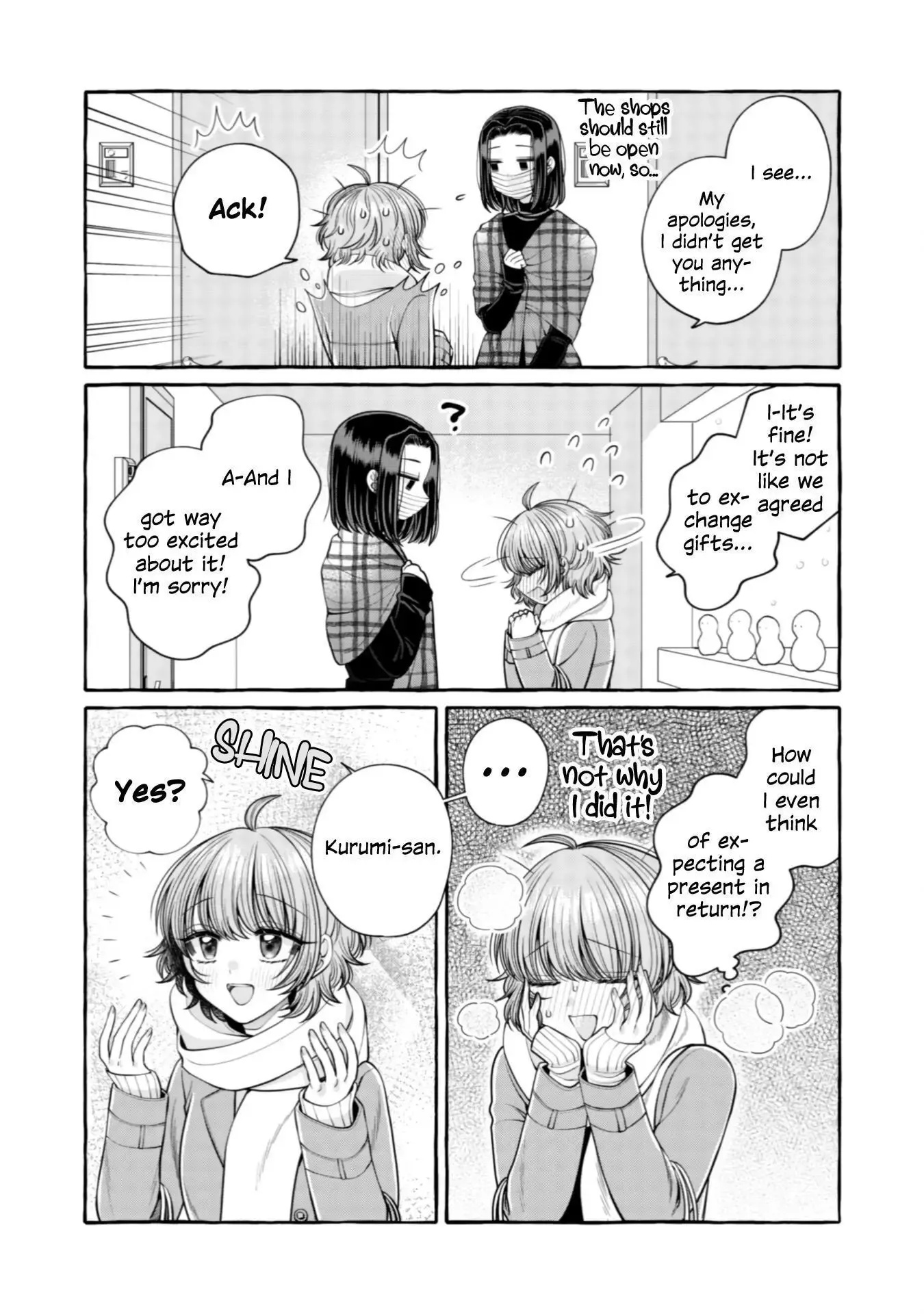 I Want to Spoil Ms. Yoroizuka Rotten Chapter 20 page 14 - 