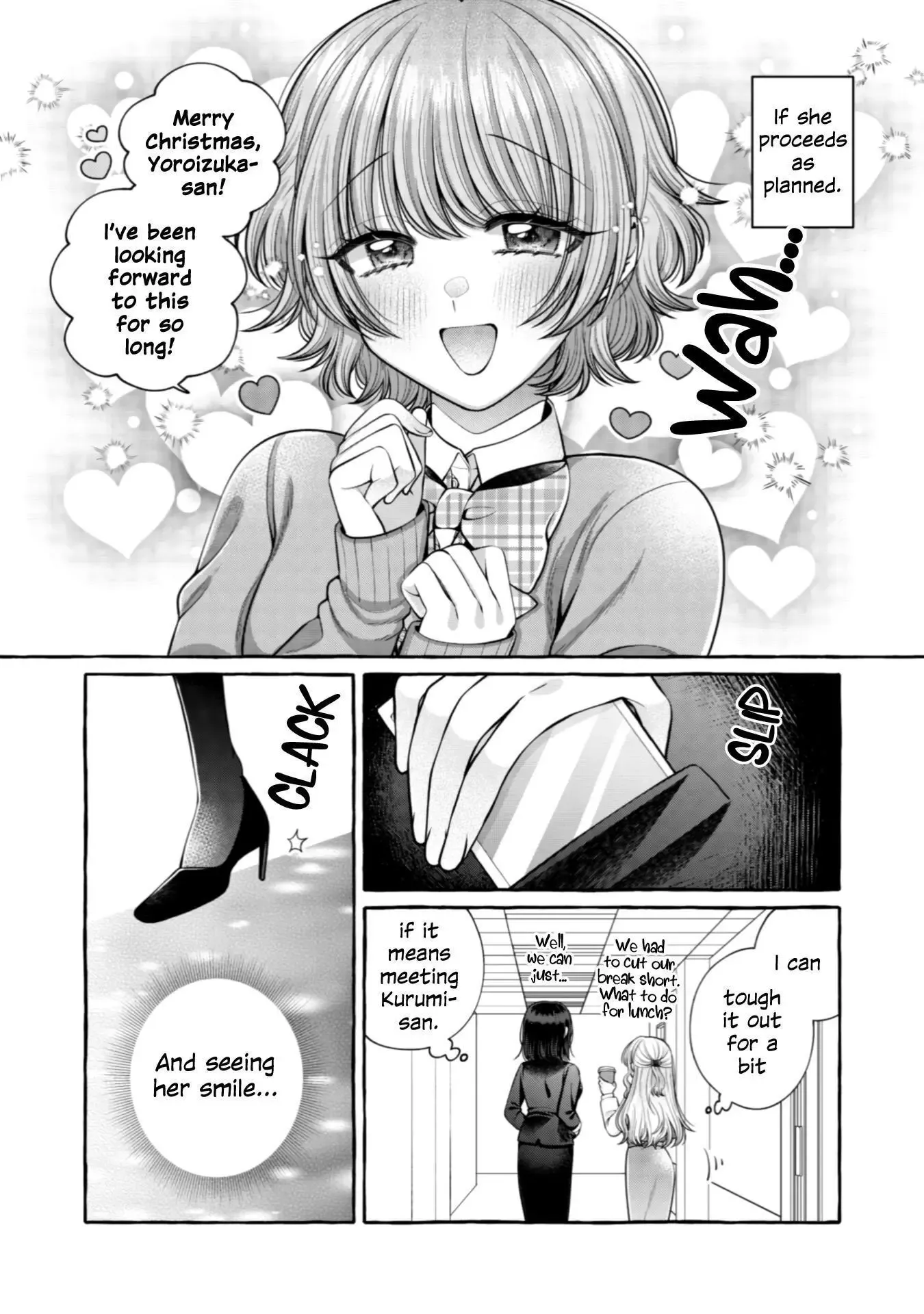 I Want to Spoil Ms. Yoroizuka Rotten Chapter 20 page 4 - 