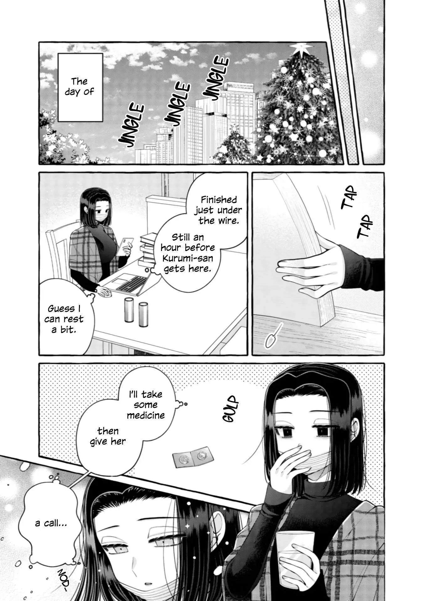 I Want to Spoil Ms. Yoroizuka Rotten Chapter 20 page 5 - 