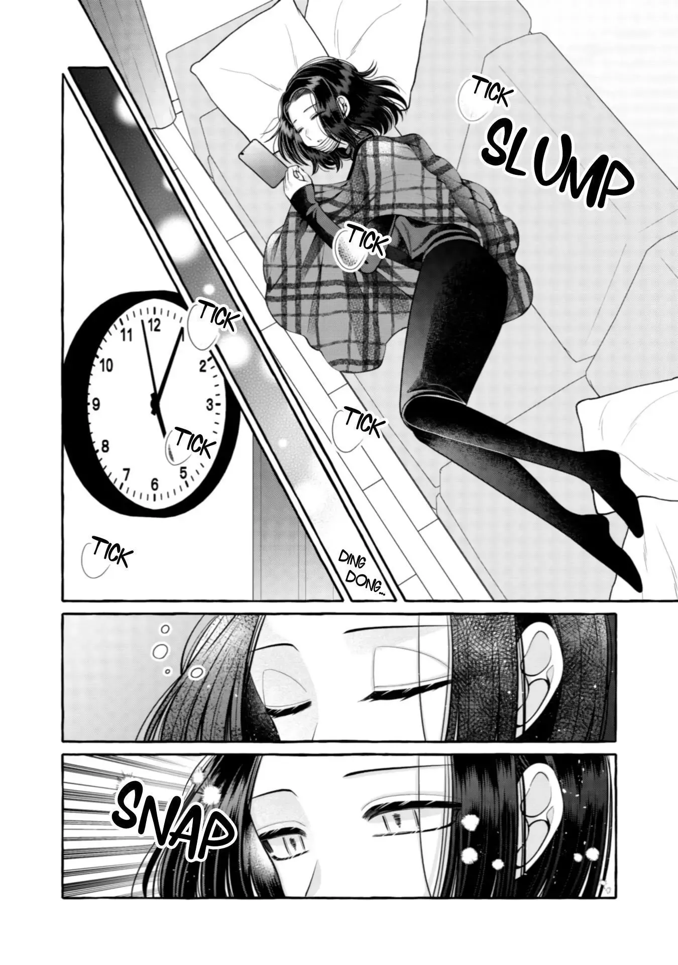 I Want to Spoil Ms. Yoroizuka Rotten Chapter 20 page 6 - 