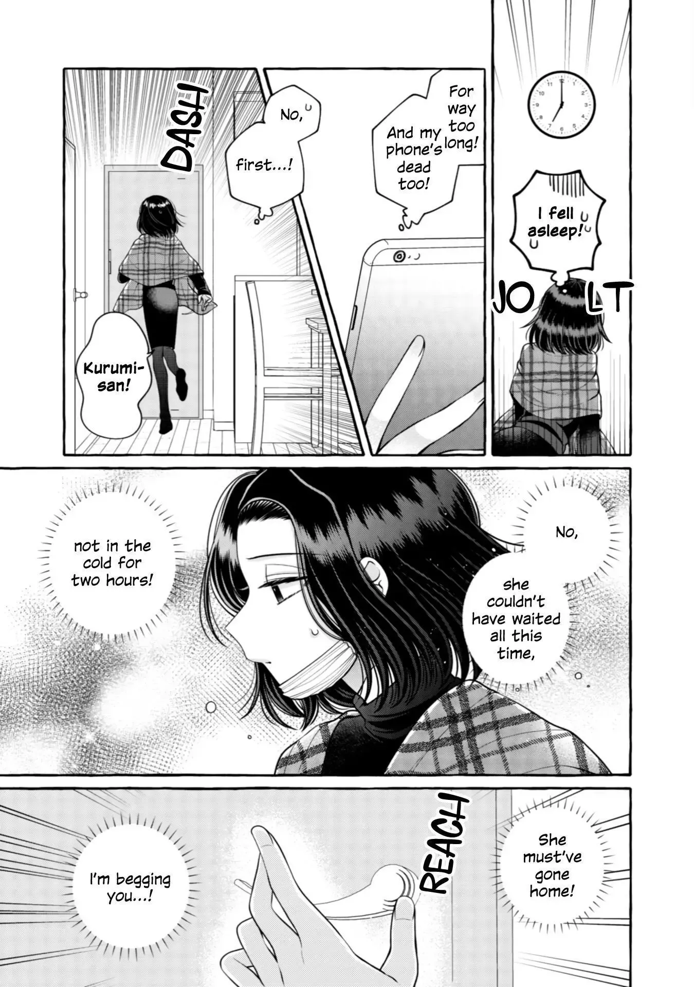 I Want to Spoil Ms. Yoroizuka Rotten Chapter 20 page 7 - 