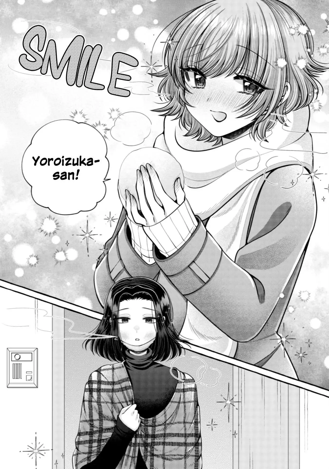I Want to Spoil Ms. Yoroizuka Rotten Chapter 20 page 9 - 