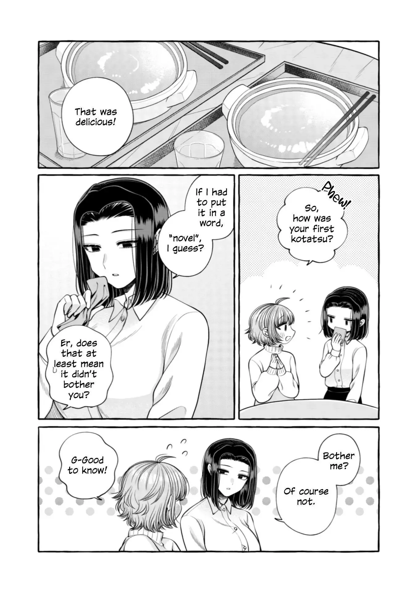 I Want to Spoil Ms. Yoroizuka Rotten Chapter 21 page 13 - 