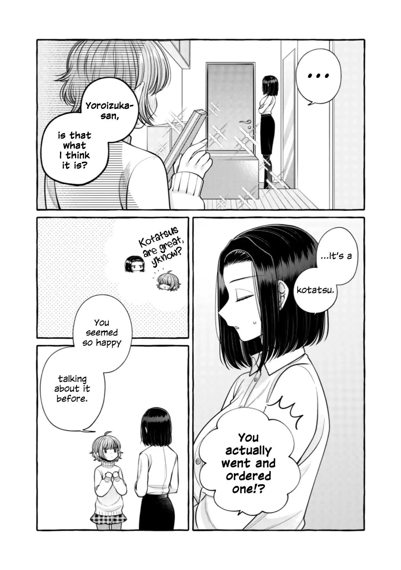 I Want to Spoil Ms. Yoroizuka Rotten Chapter 21 page 15 - 
