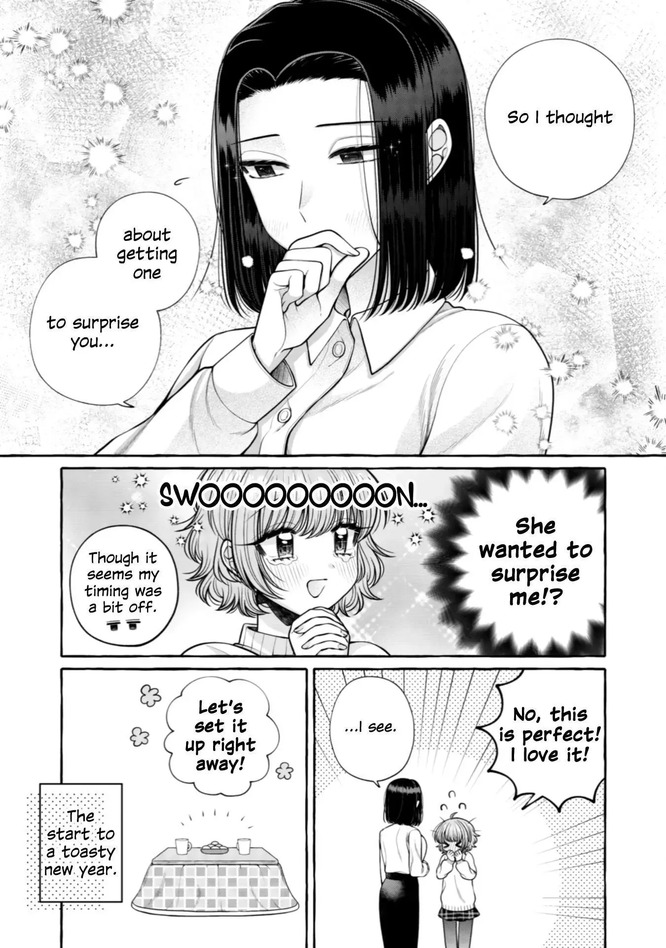 I Want to Spoil Ms. Yoroizuka Rotten Chapter 21 page 16 - 