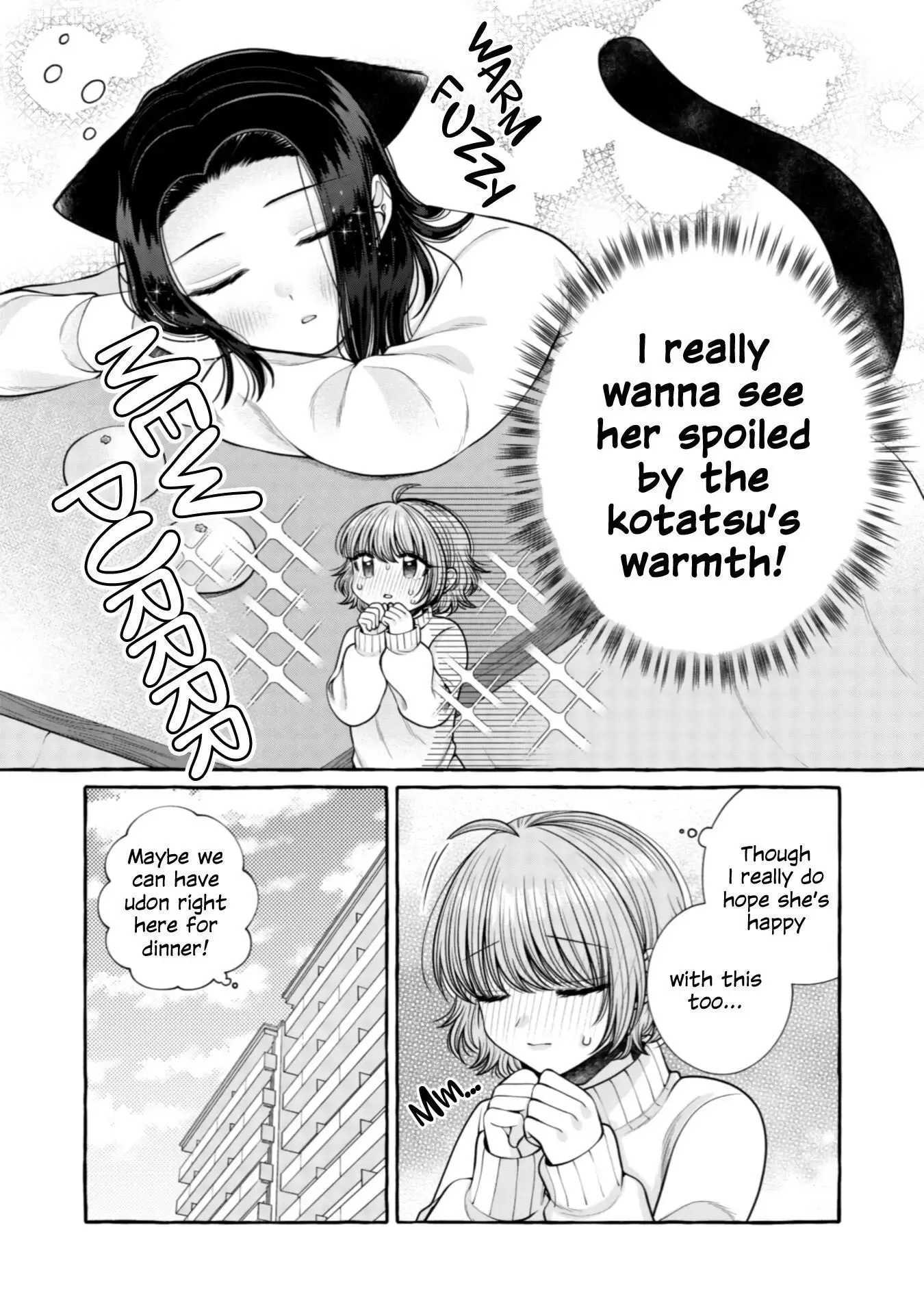 I Want to Spoil Ms. Yoroizuka Rotten Chapter 21 page 3 - 
