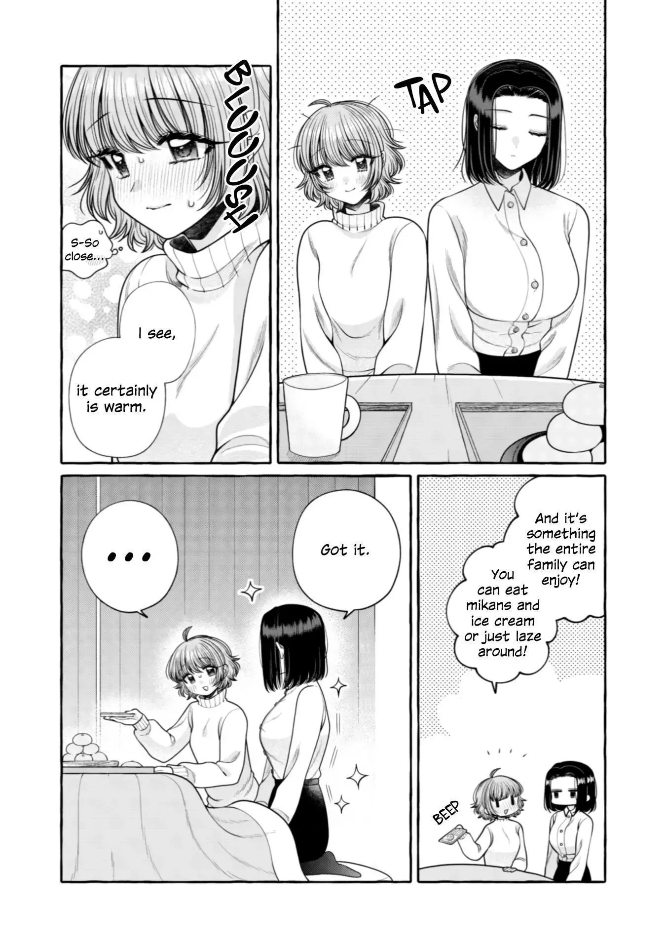 I Want to Spoil Ms. Yoroizuka Rotten Chapter 21 page 7 - 