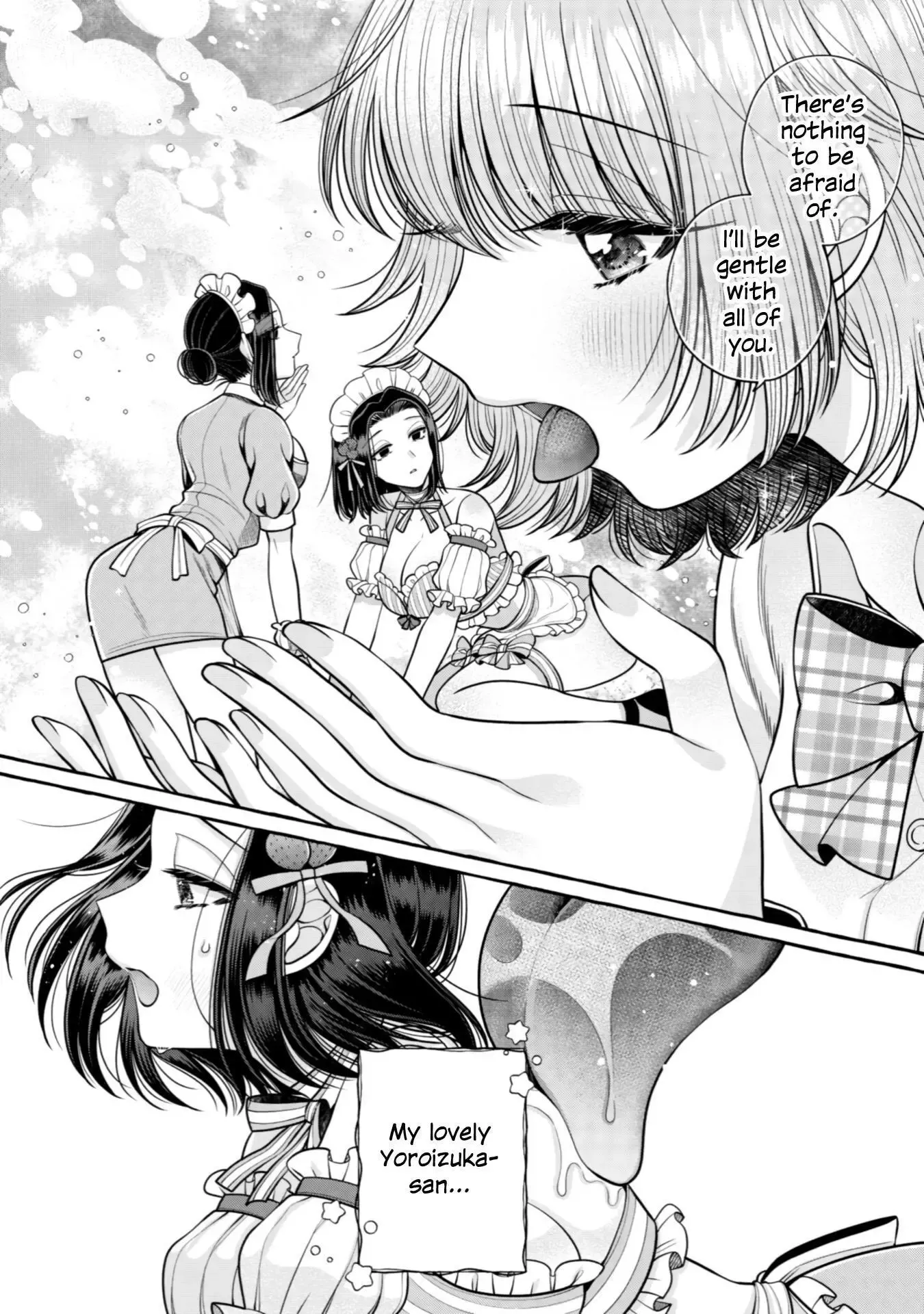 I Want to Spoil Ms. Yoroizuka Rotten Chapter 22 page 12 - 