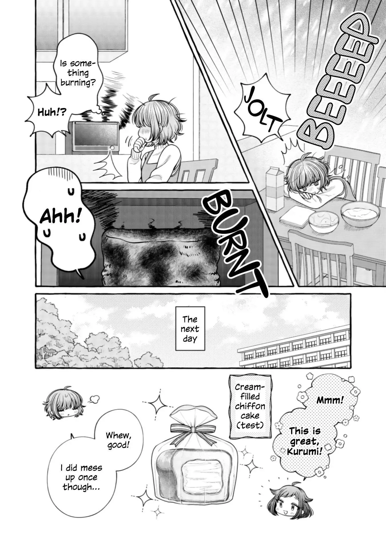 I Want to Spoil Ms. Yoroizuka Rotten Chapter 22 page 14 - 