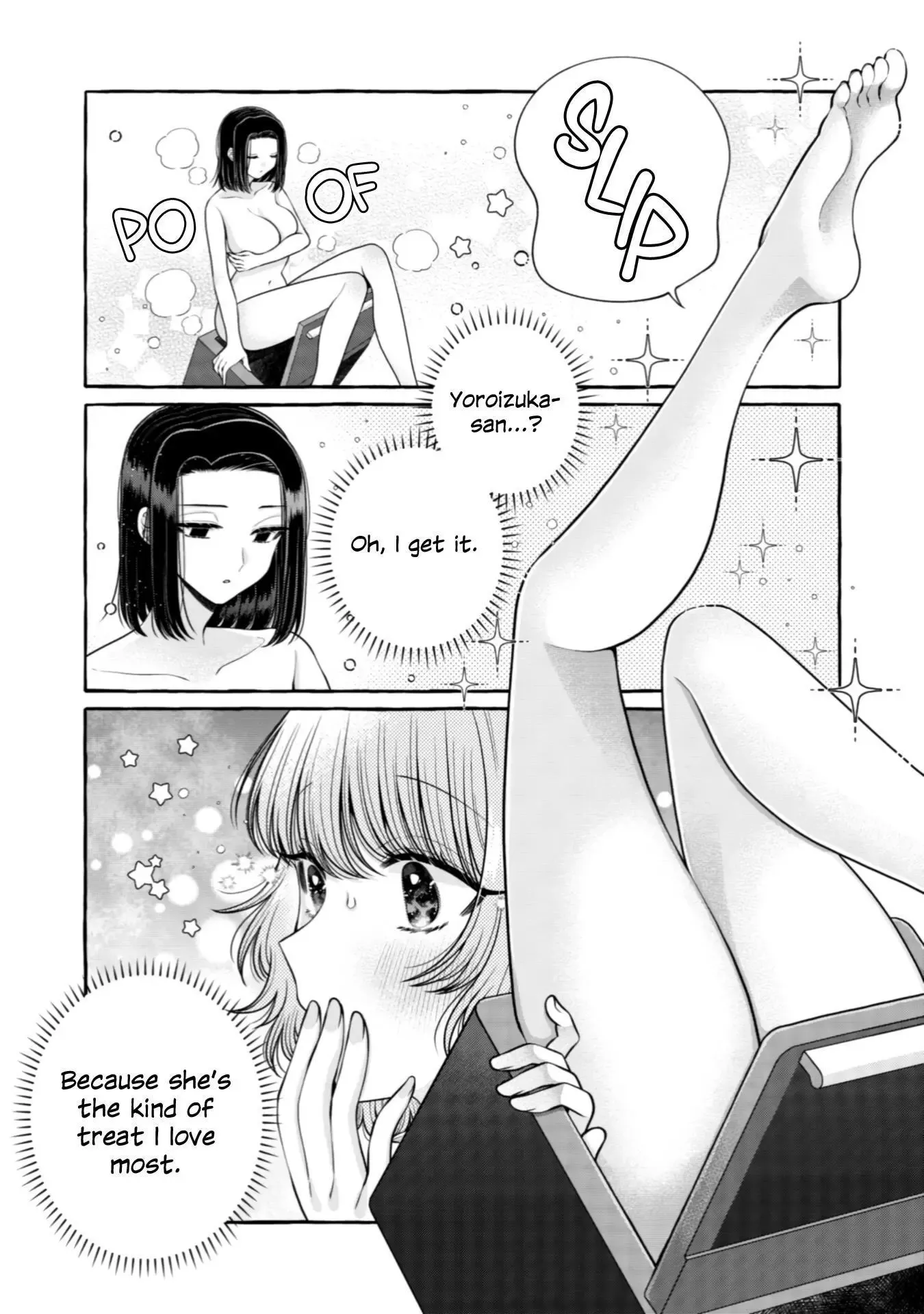 I Want to Spoil Ms. Yoroizuka Rotten Chapter 22 page 3 - 