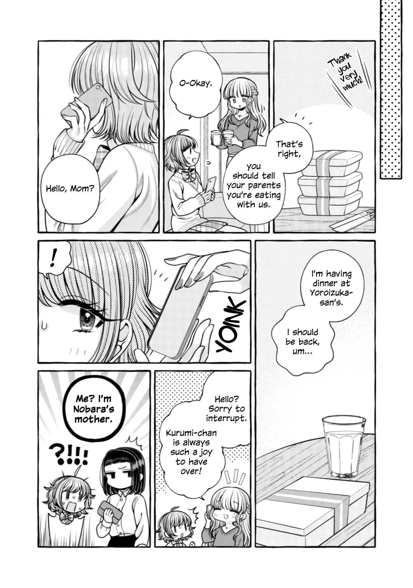 I Want to Spoil Ms. Yoroizuka Rotten Chapter 23 page 12 - 