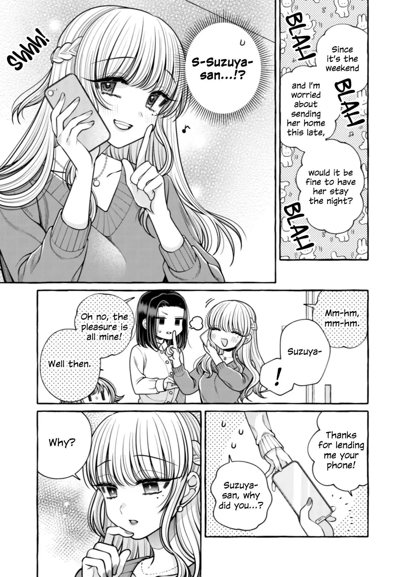 I Want to Spoil Ms. Yoroizuka Rotten Chapter 23 page 13 - 