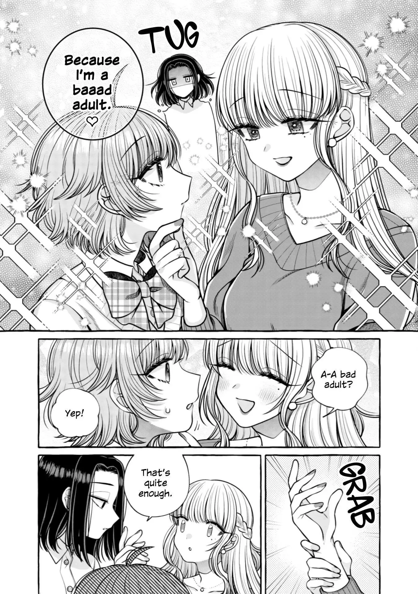 I Want to Spoil Ms. Yoroizuka Rotten Chapter 23 page 14 - 