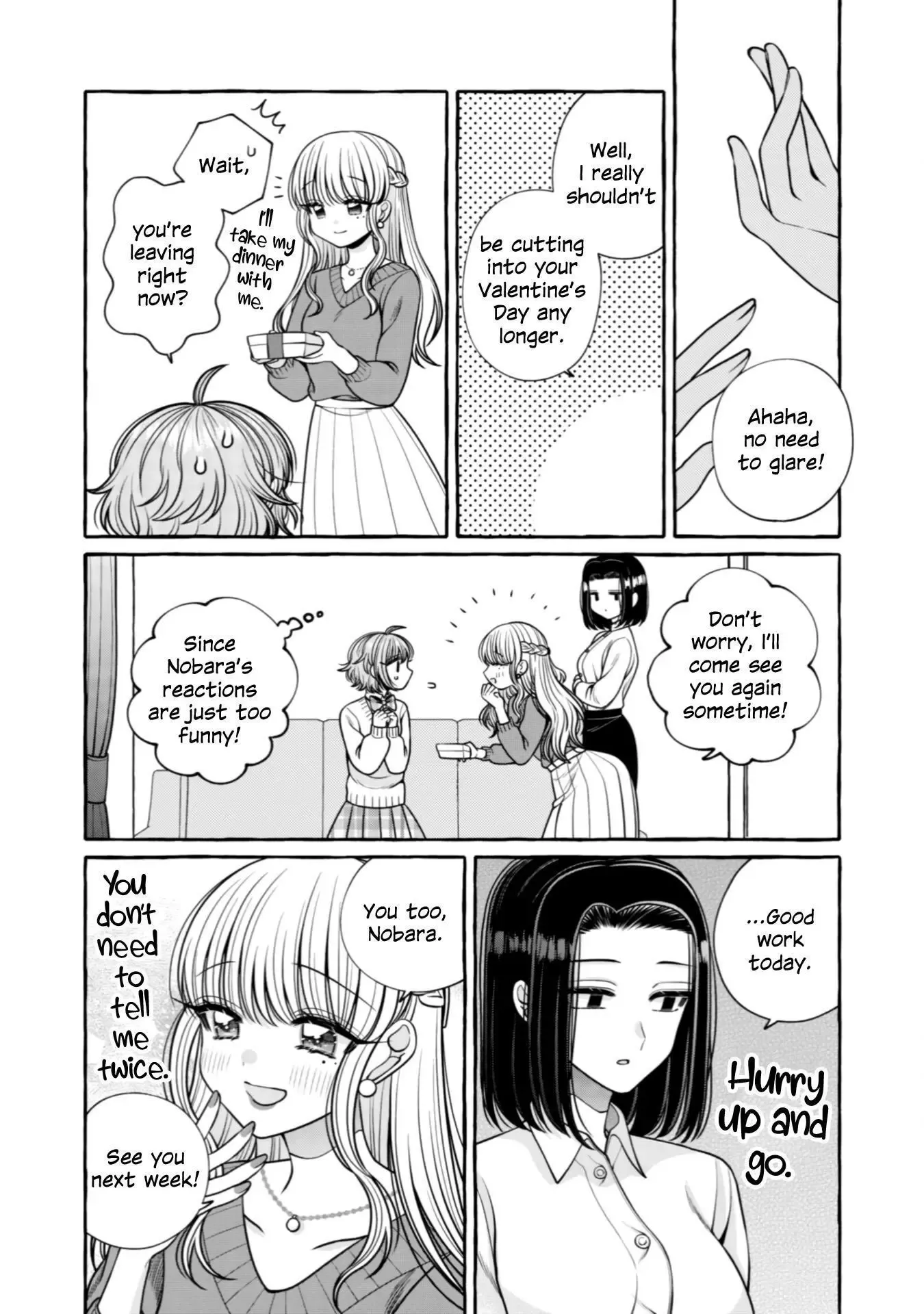 I Want to Spoil Ms. Yoroizuka Rotten Chapter 23 page 15 - 