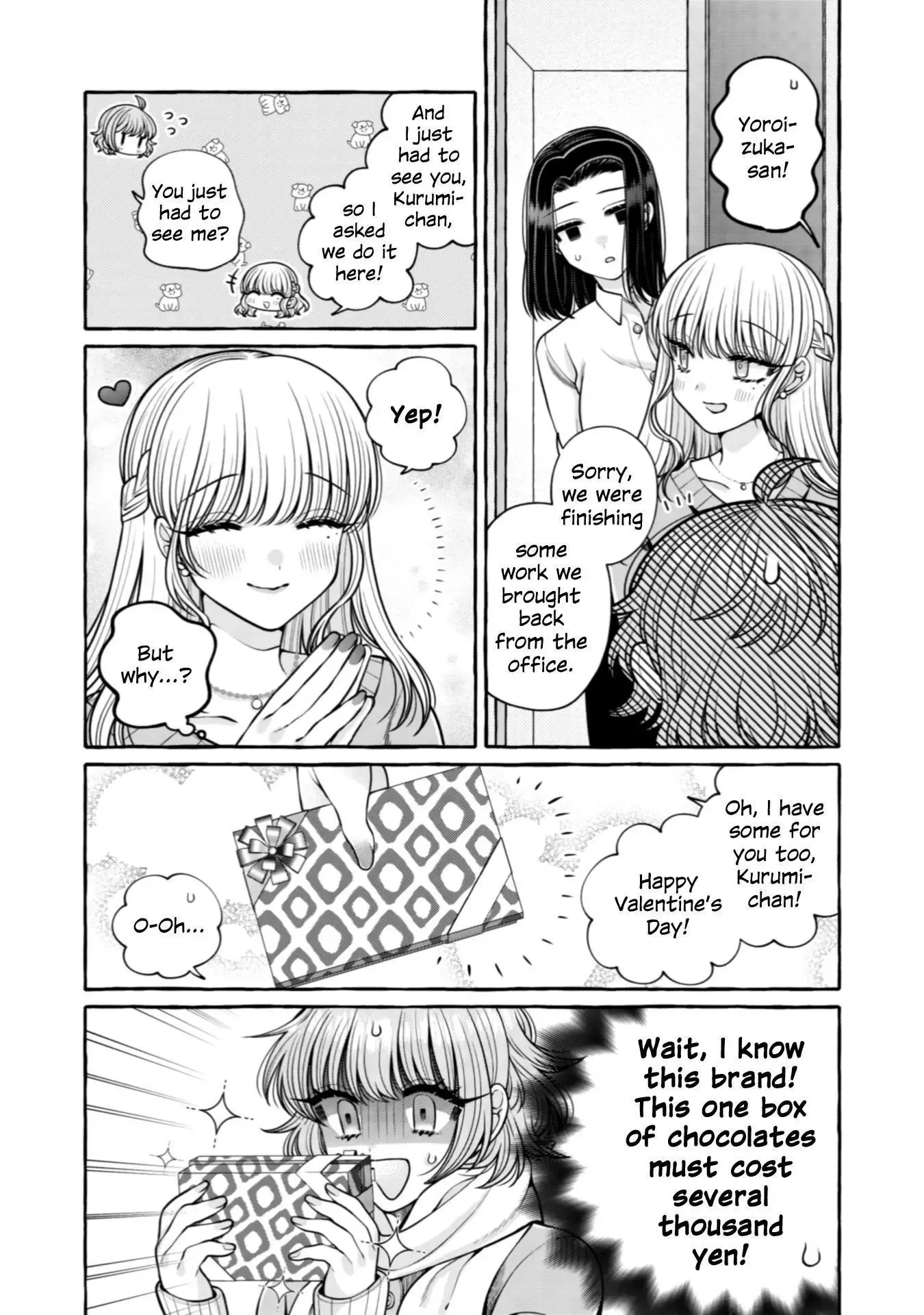 I Want to Spoil Ms. Yoroizuka Rotten Chapter 23 page 3 - 