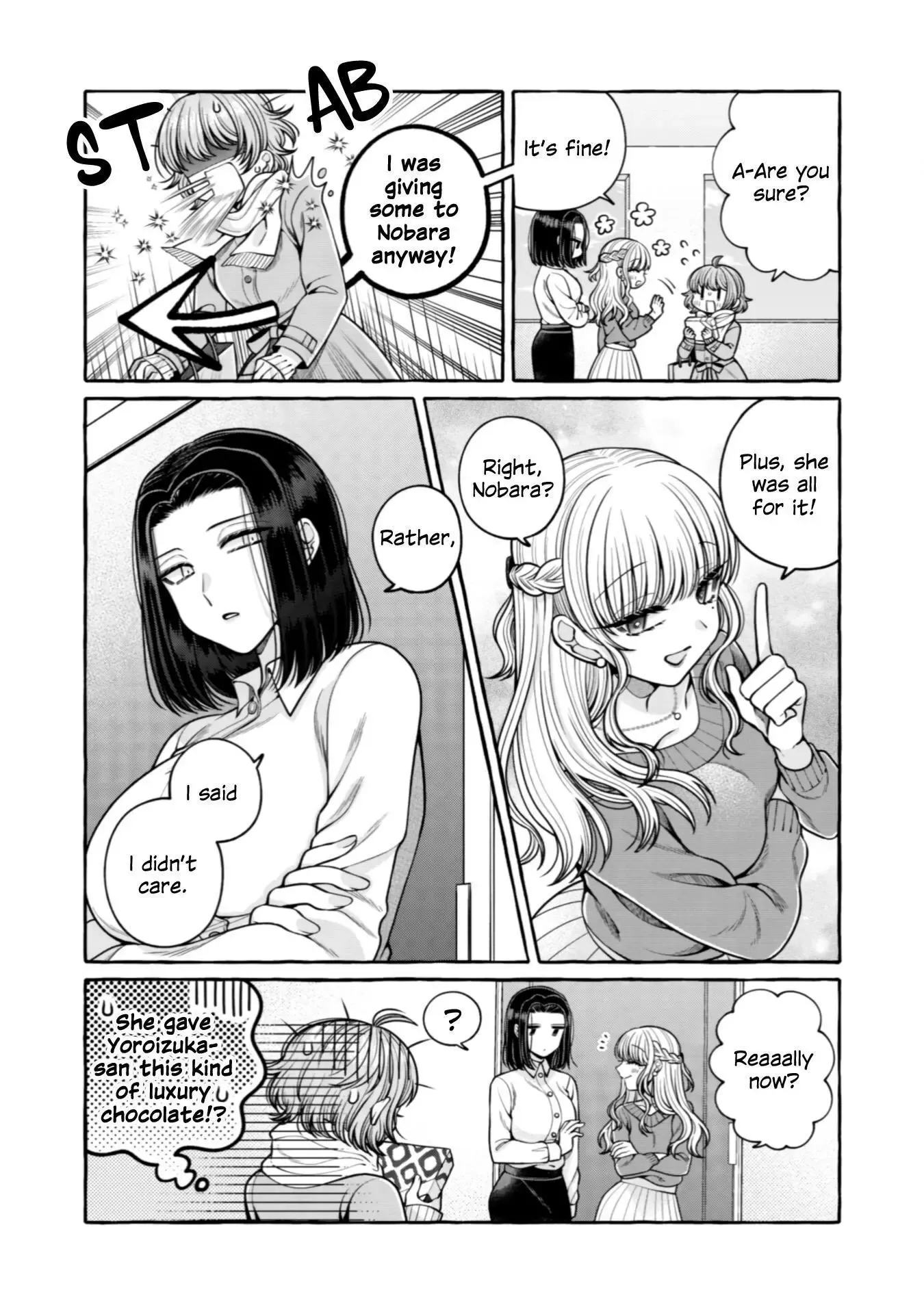 I Want to Spoil Ms. Yoroizuka Rotten Chapter 23 page 4 - 