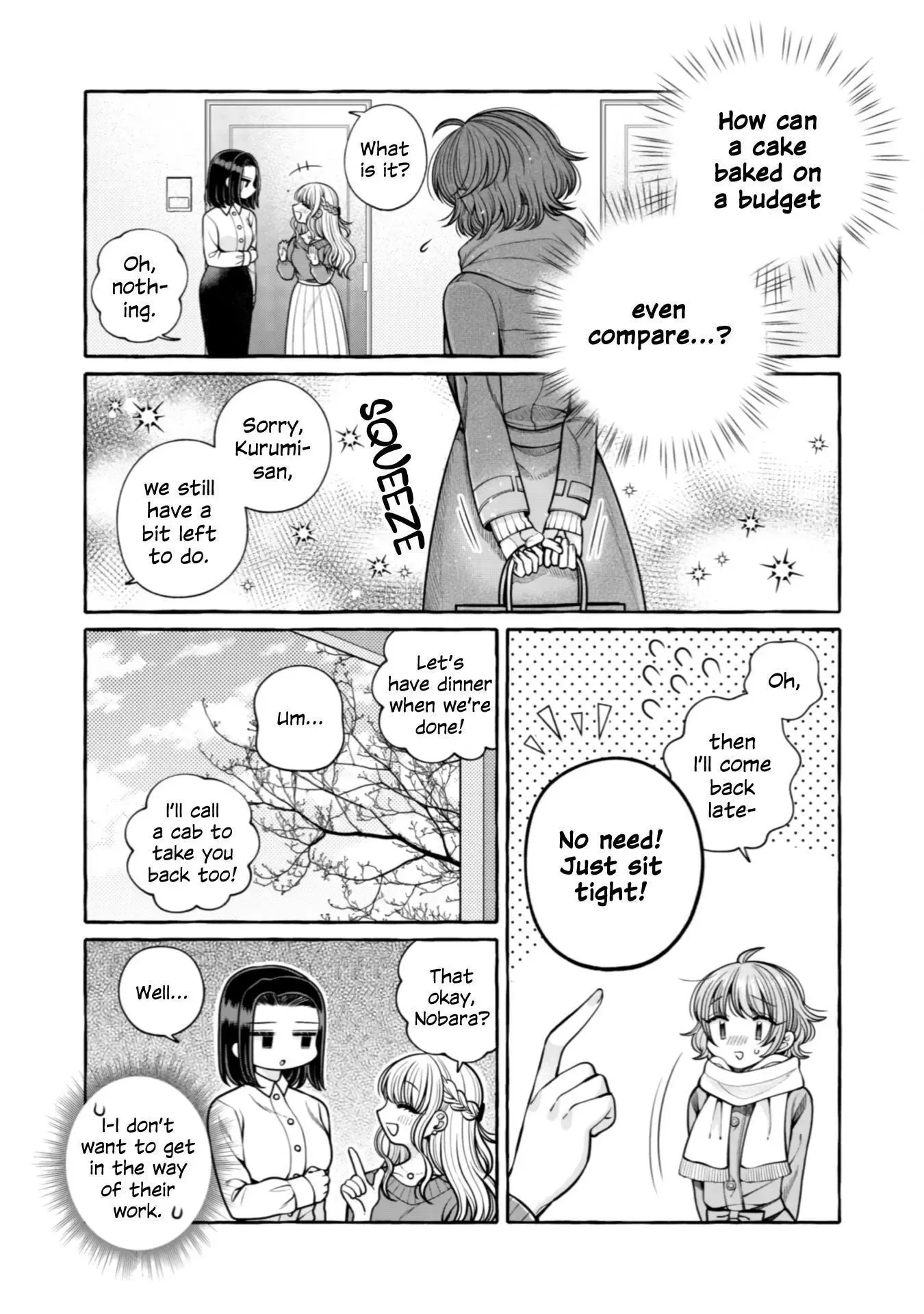 I Want to Spoil Ms. Yoroizuka Rotten Chapter 23 page 5 - 