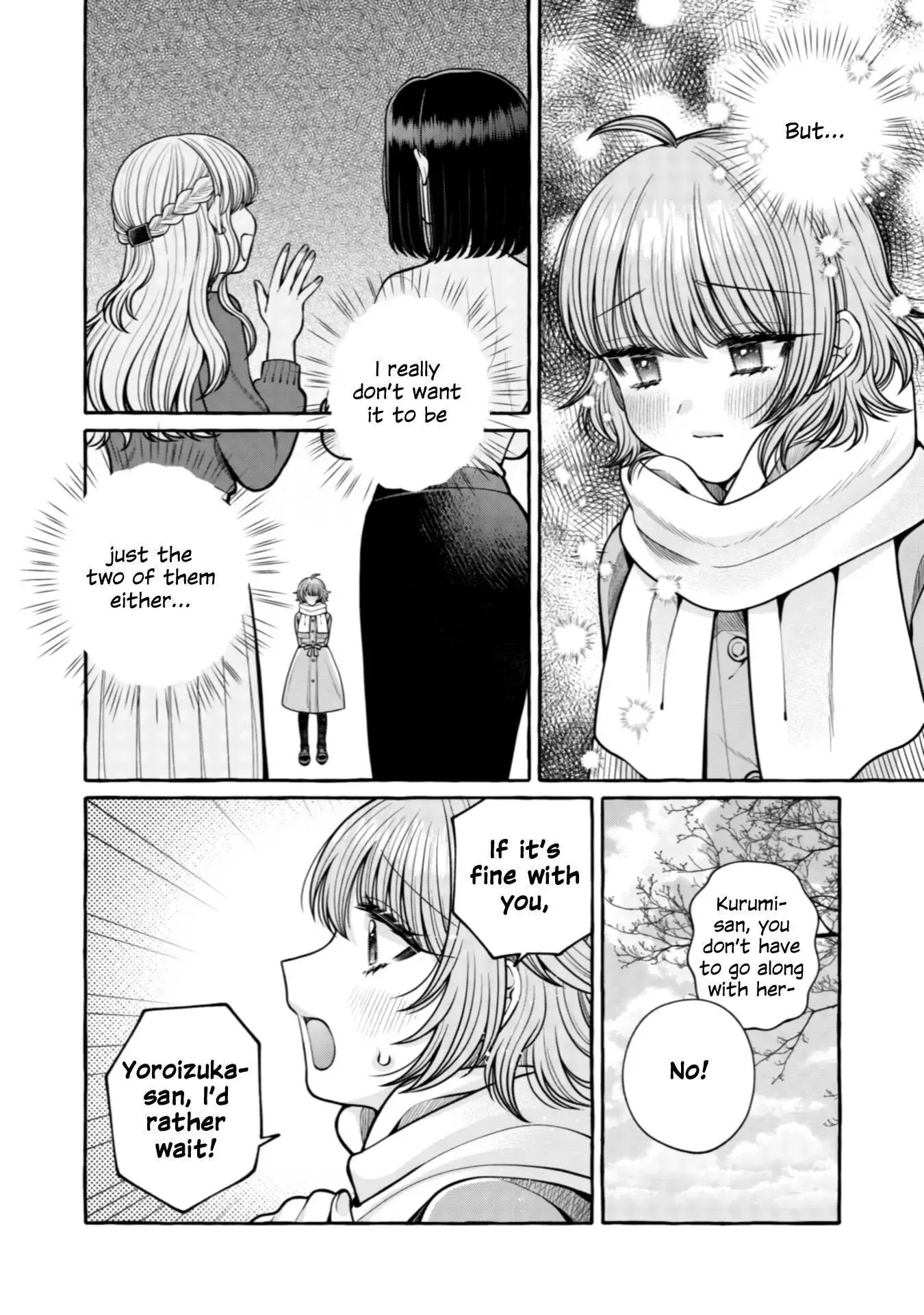 I Want to Spoil Ms. Yoroizuka Rotten Chapter 23 page 6 - 