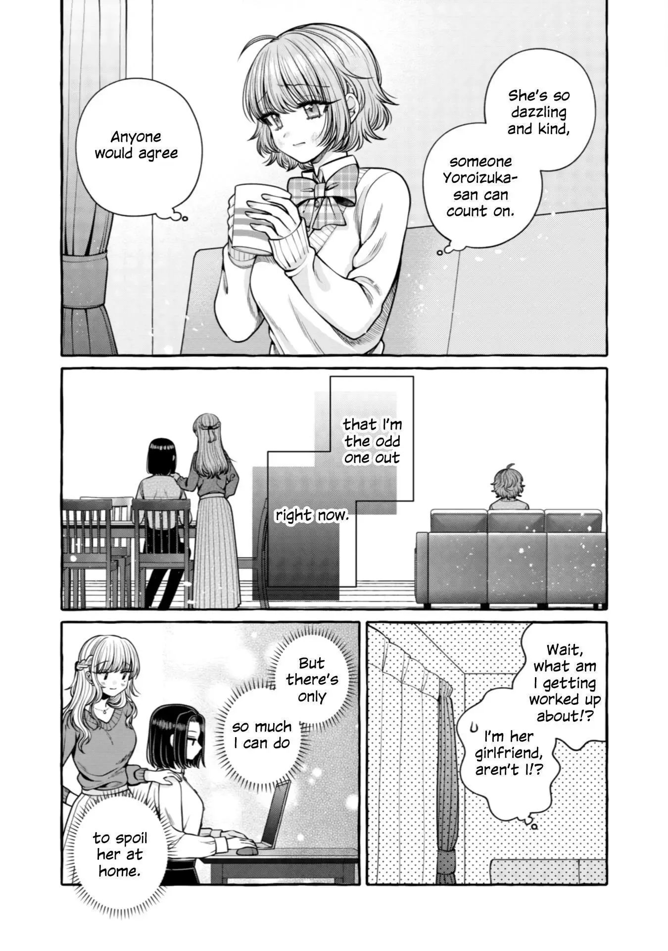 I Want to Spoil Ms. Yoroizuka Rotten Chapter 23 page 9 - 