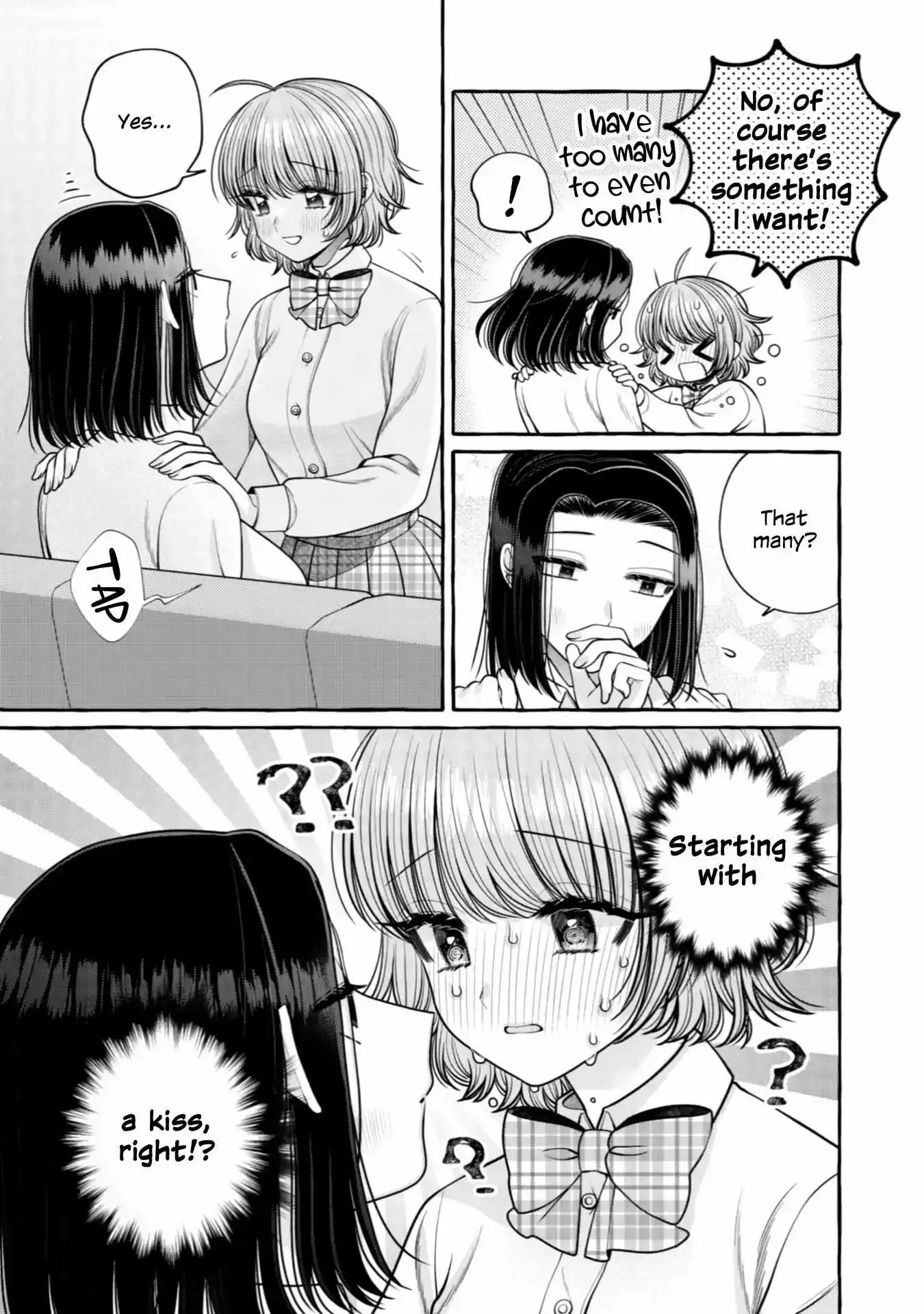 I Want to Spoil Ms. Yoroizuka Rotten Chapter 24 page 13 - 