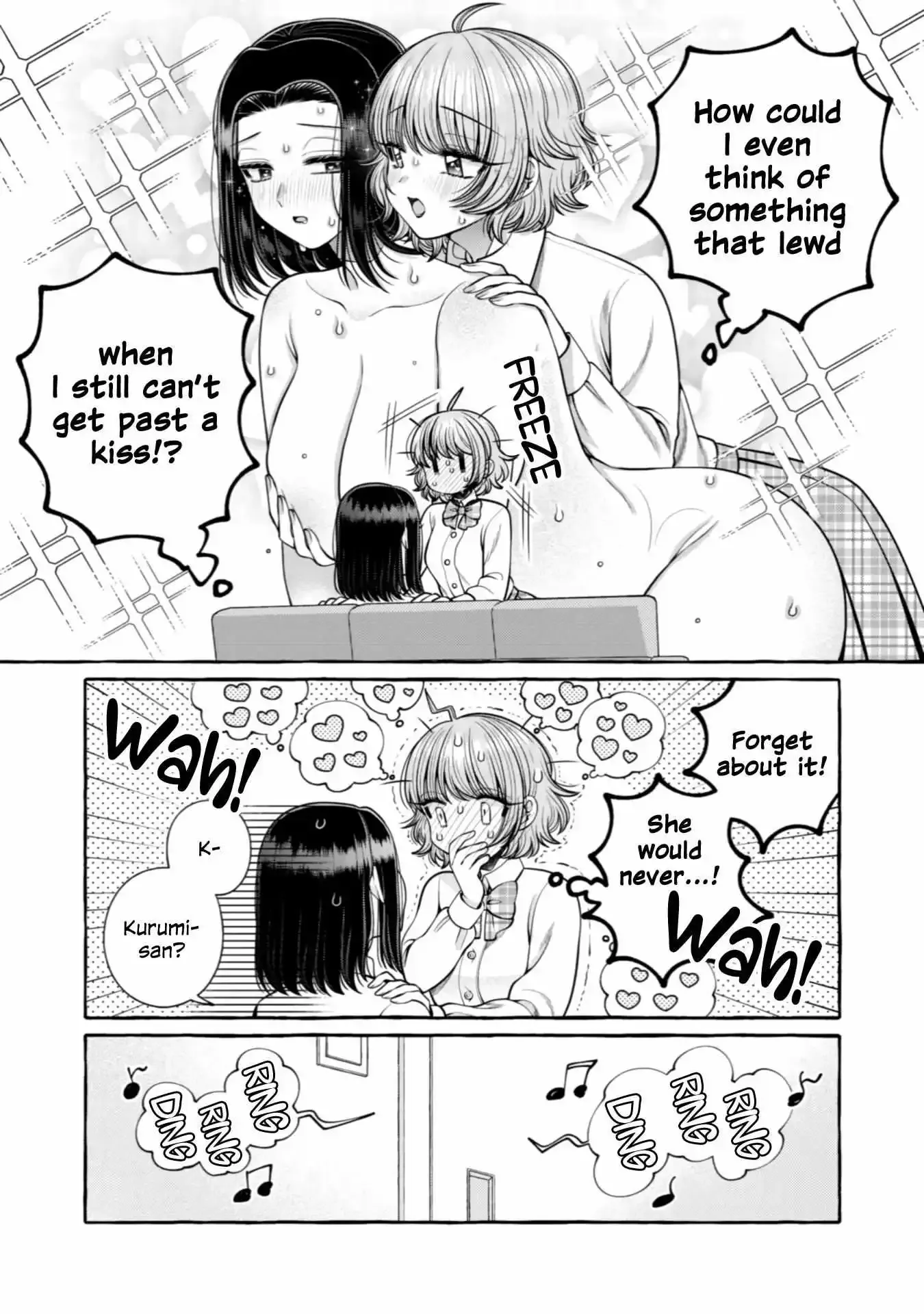 I Want to Spoil Ms. Yoroizuka Rotten Chapter 24 page 15 - 
