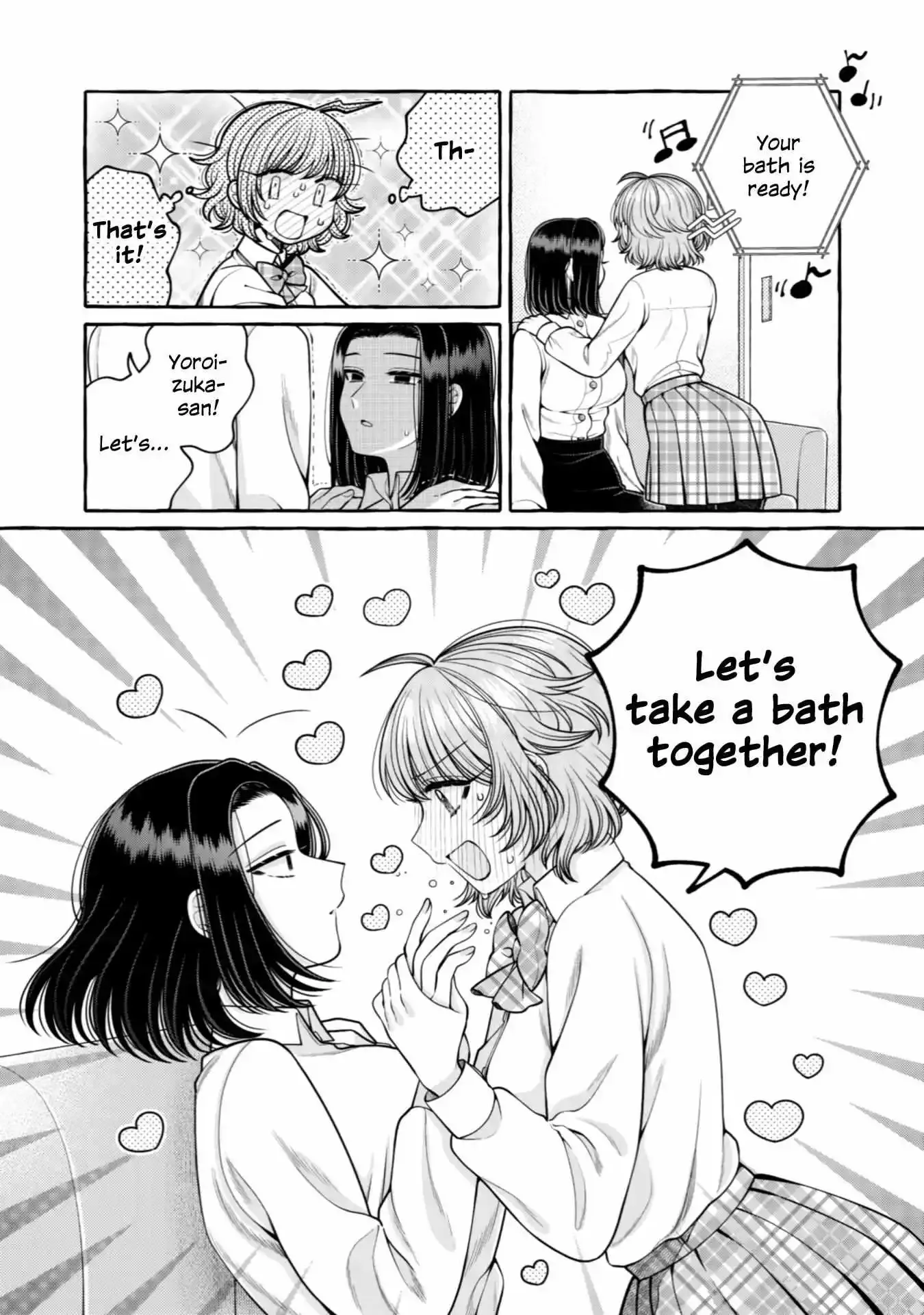 I Want to Spoil Ms. Yoroizuka Rotten Chapter 24 page 16 - 