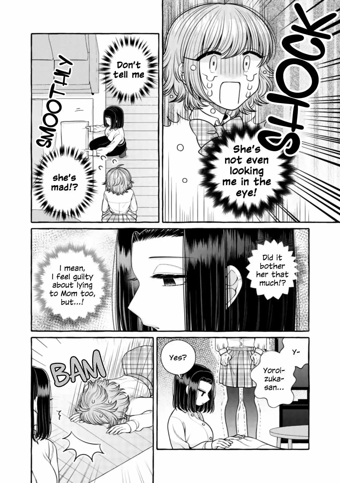 I Want to Spoil Ms. Yoroizuka Rotten Chapter 24 page 4 - 