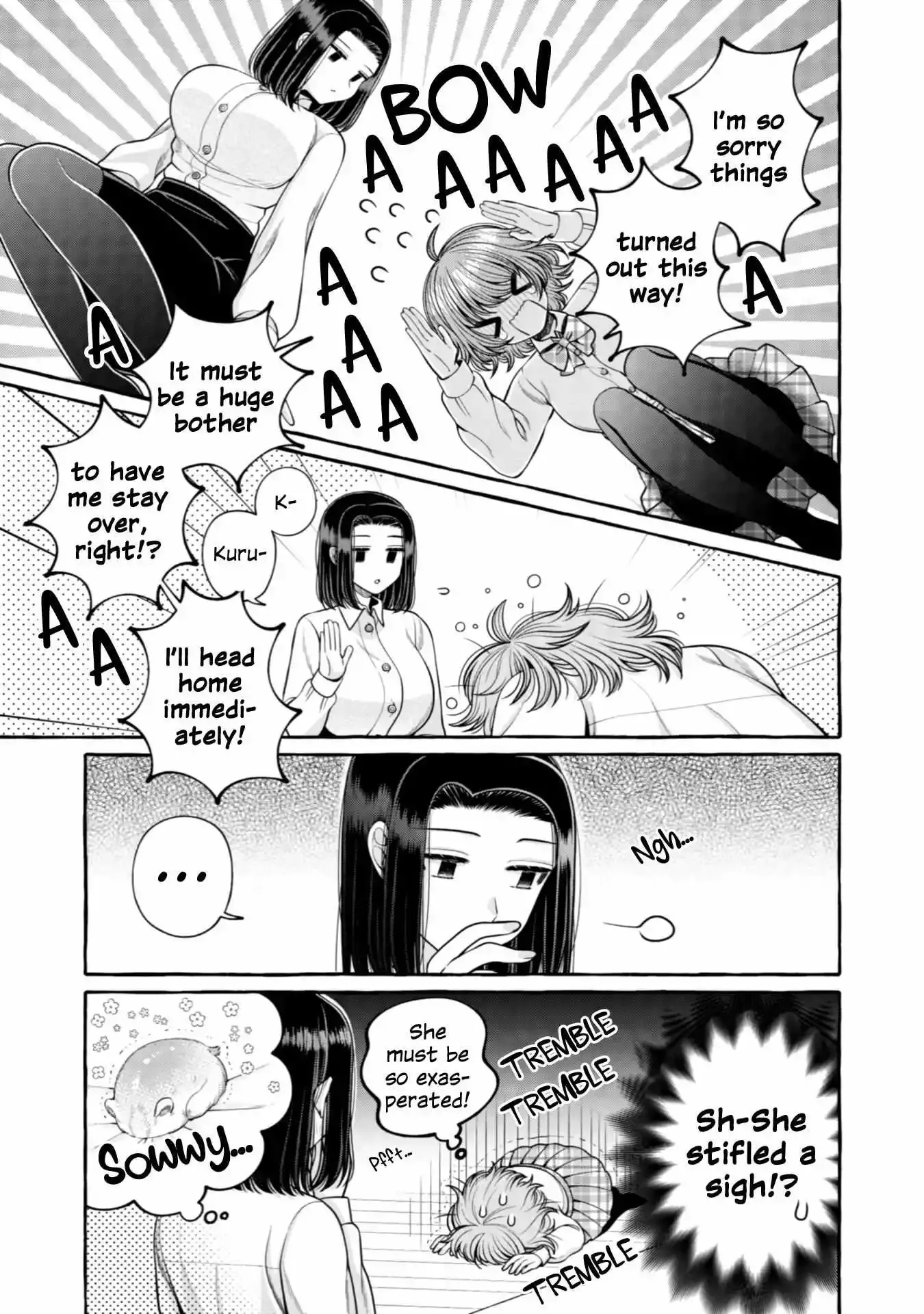 I Want to Spoil Ms. Yoroizuka Rotten Chapter 24 page 5 - 