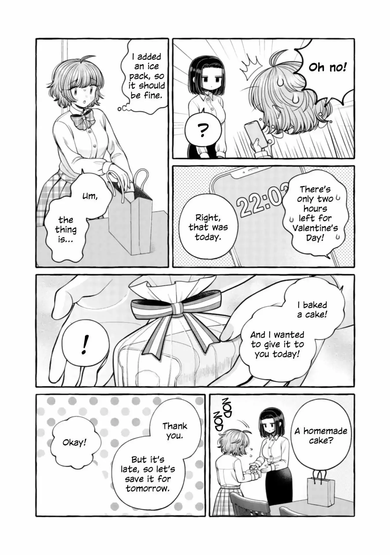 I Want to Spoil Ms. Yoroizuka Rotten Chapter 24 page 8 - 