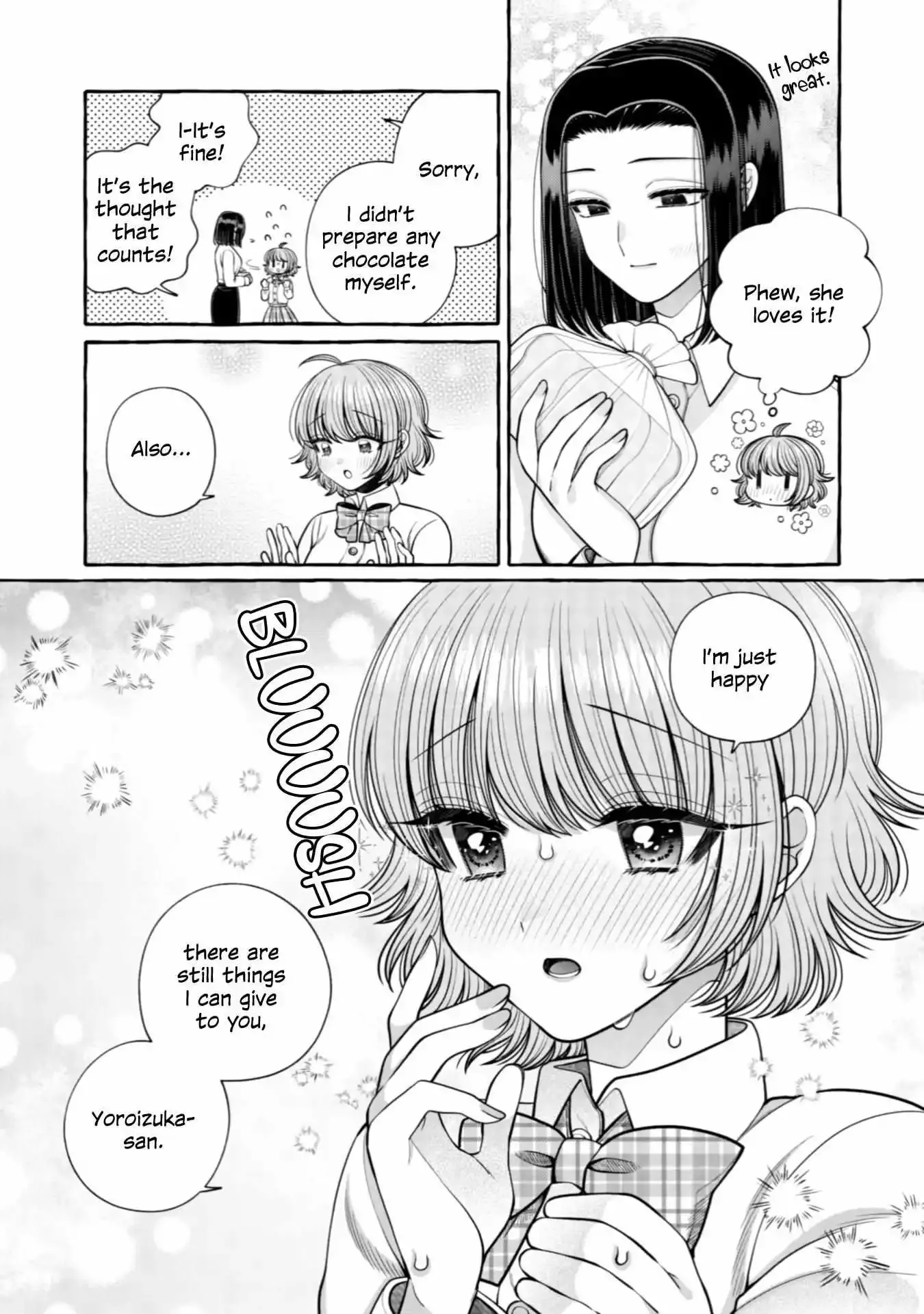 I Want to Spoil Ms. Yoroizuka Rotten Chapter 24 page 9 - 