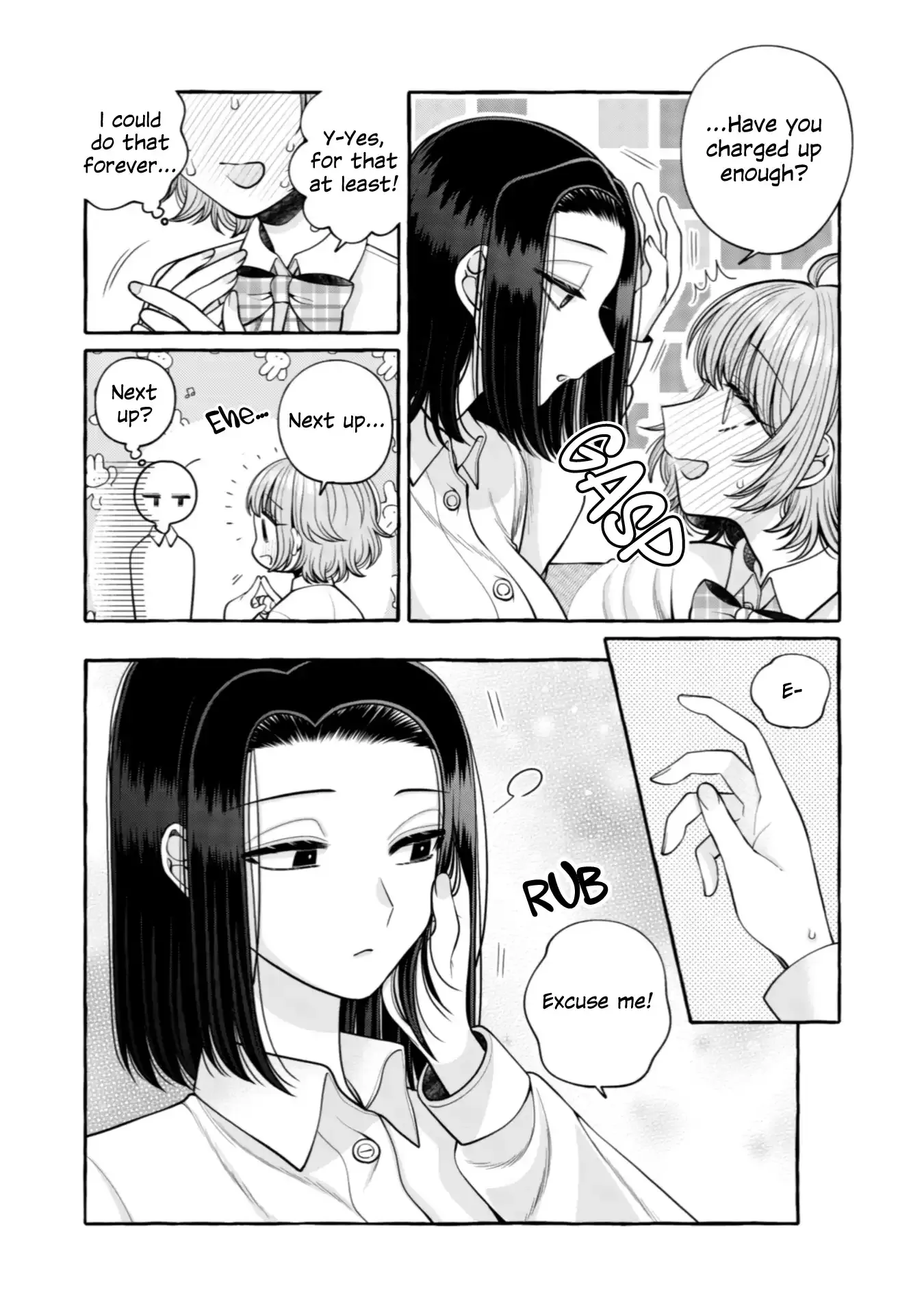 I Want to Spoil Ms. Yoroizuka Rotten Chapter 25.5 page 11 - 