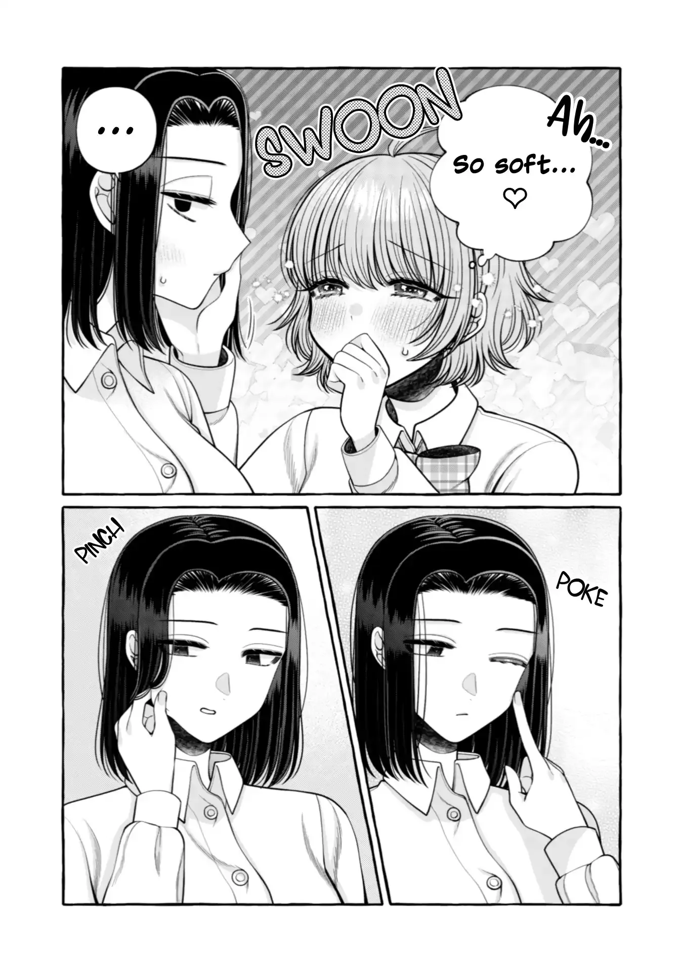 I Want to Spoil Ms. Yoroizuka Rotten Chapter 25.5 page 12 - 