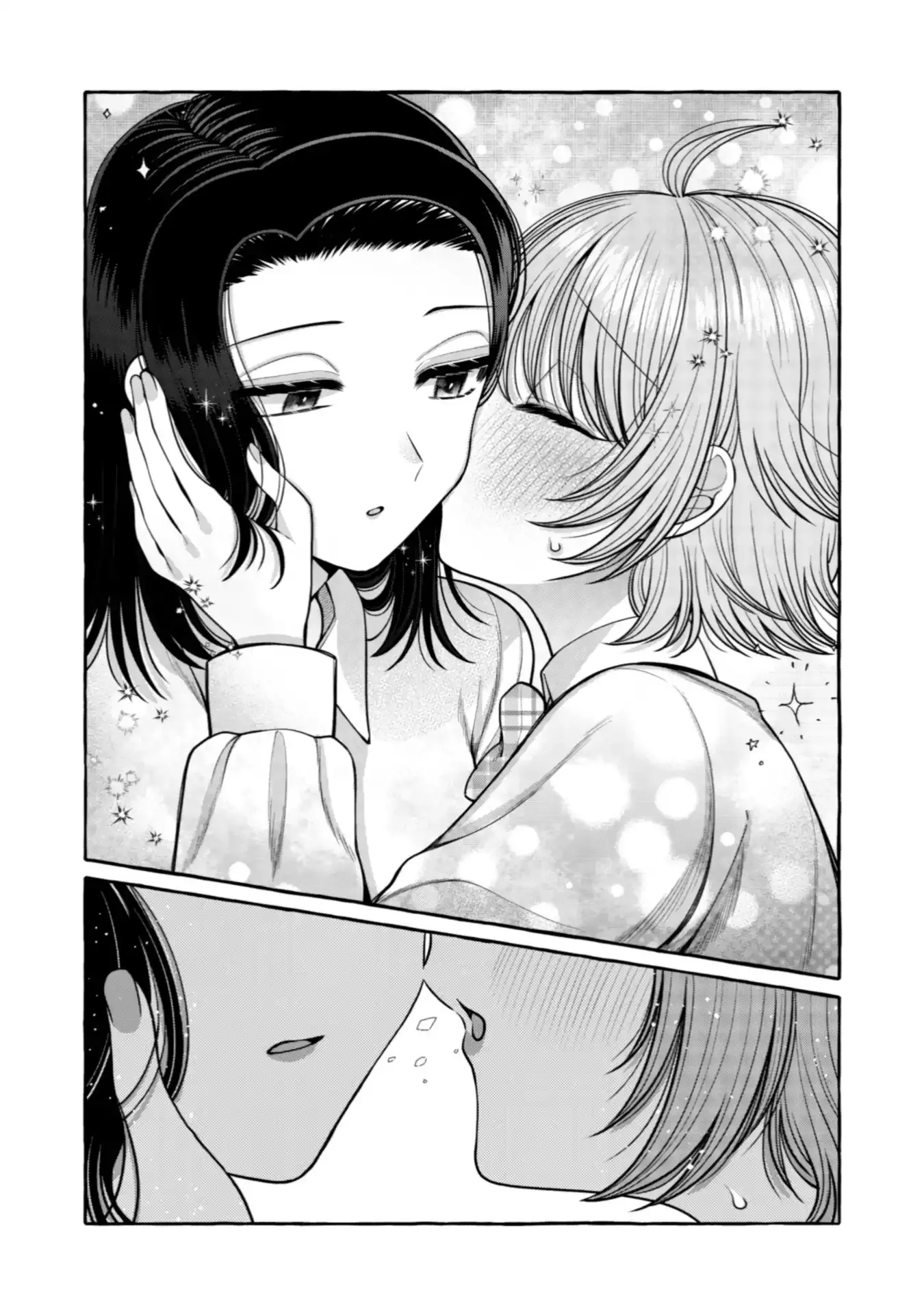 I Want to Spoil Ms. Yoroizuka Rotten Chapter 25.5 page 15 - 