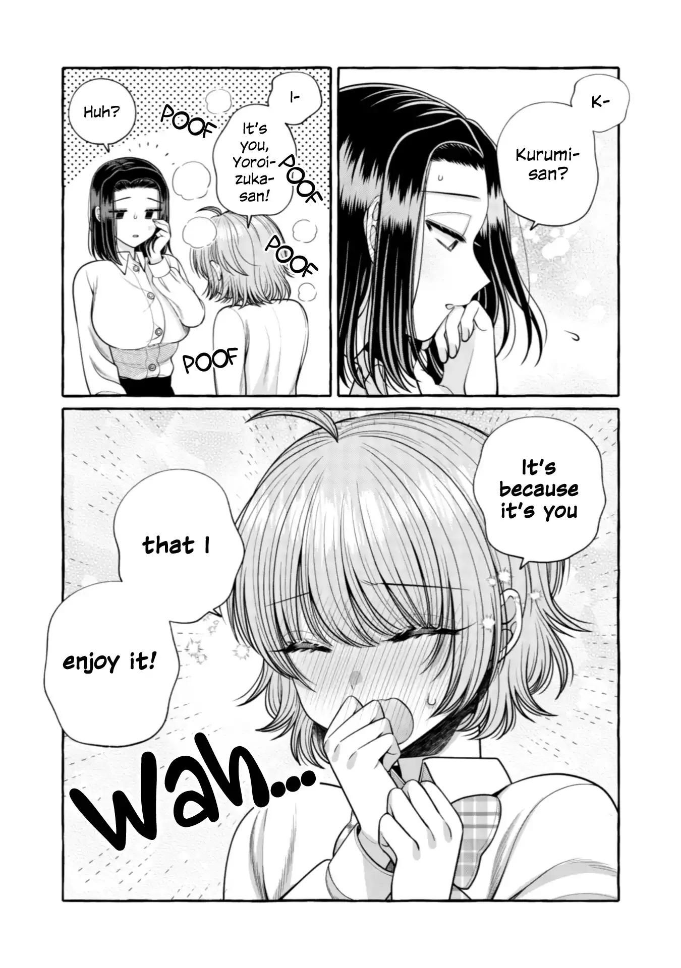 I Want to Spoil Ms. Yoroizuka Rotten Chapter 25.5 page 16 - 