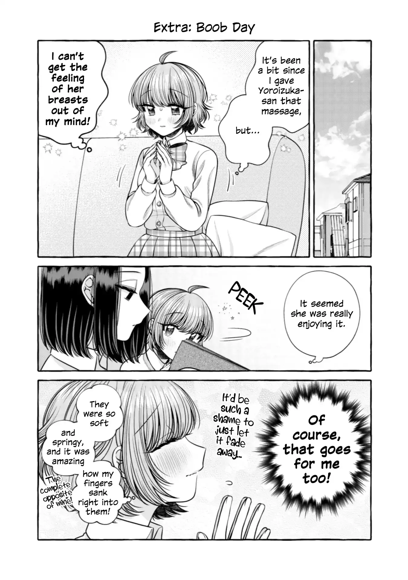 I Want to Spoil Ms. Yoroizuka Rotten Chapter 25.5 page 4 - 