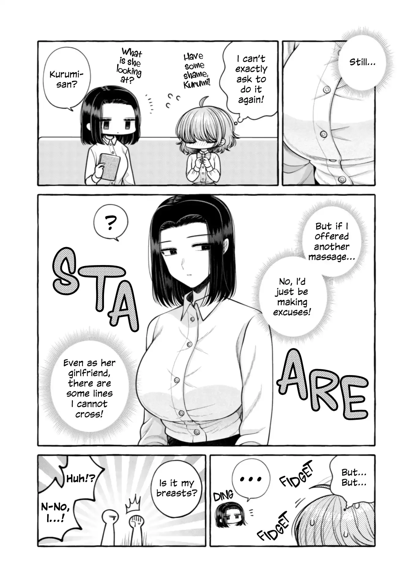 I Want to Spoil Ms. Yoroizuka Rotten Chapter 25.5 page 5 - 