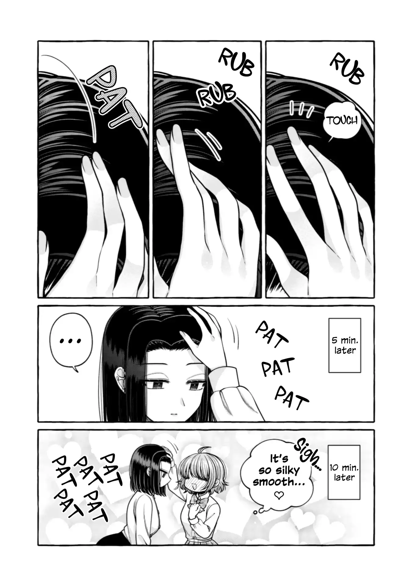 I Want to Spoil Ms. Yoroizuka Rotten Chapter 25.5 page 10 - 
