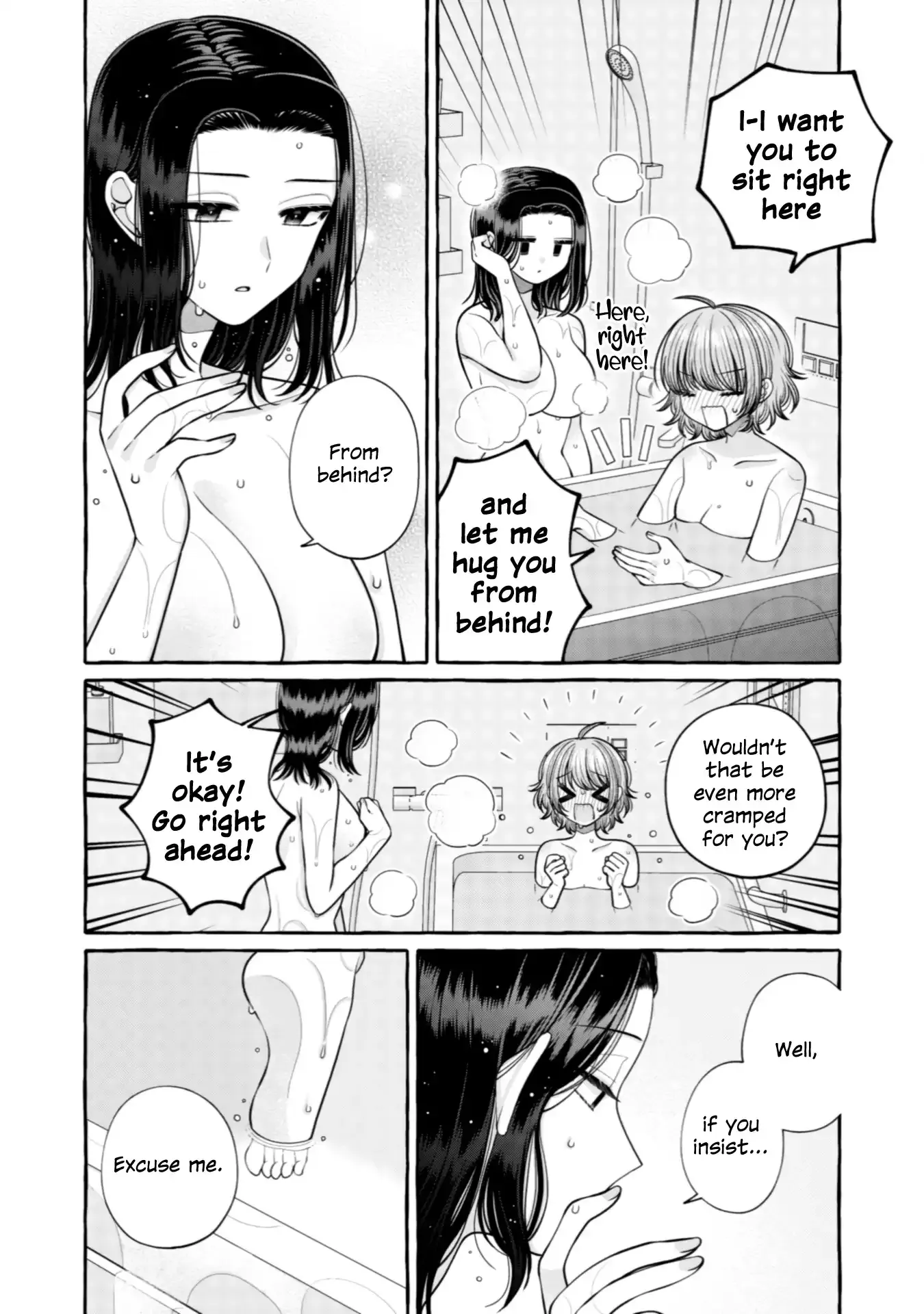 I Want to Spoil Ms. Yoroizuka Rotten Chapter 25 page 11 - 