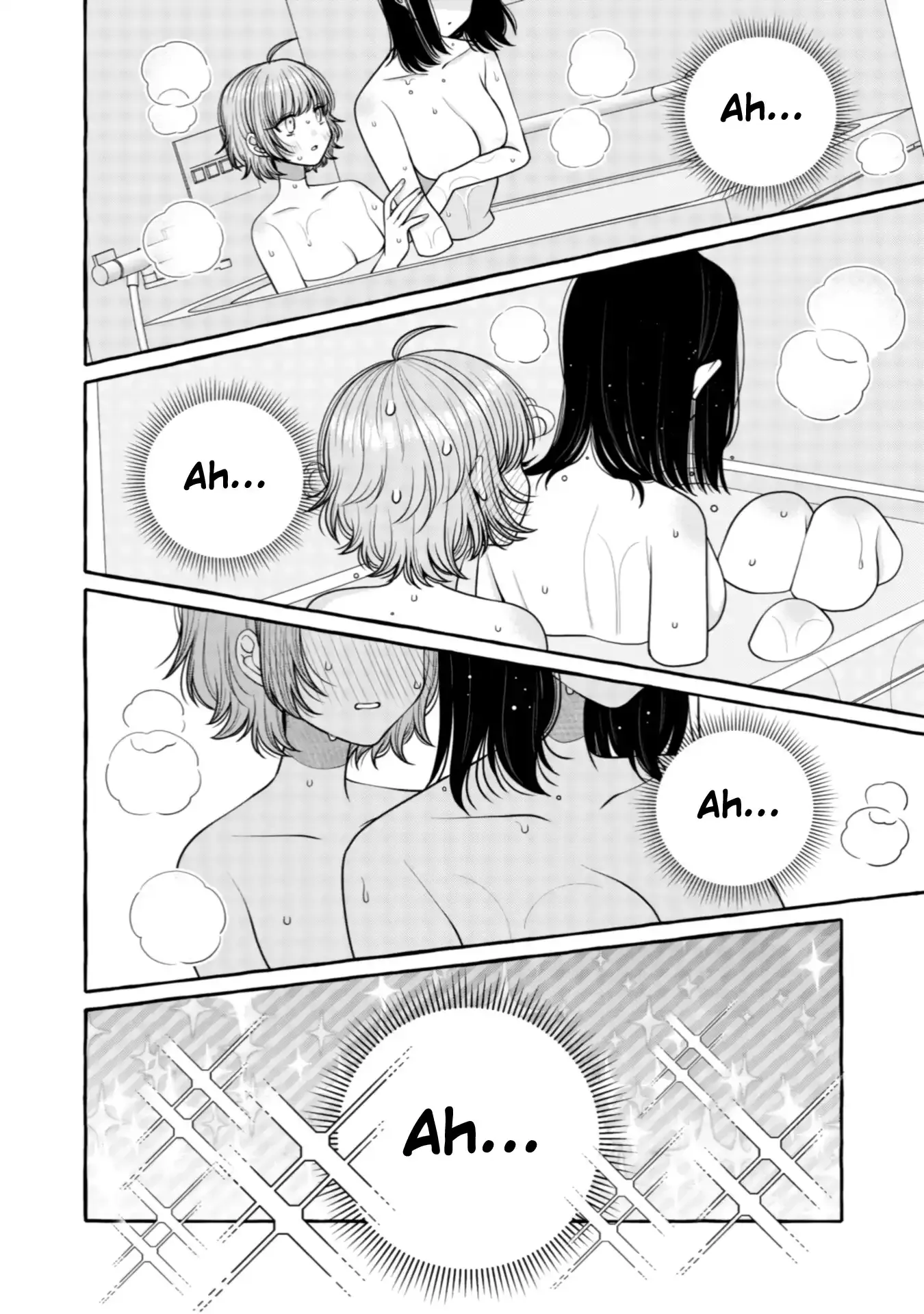 I Want to Spoil Ms. Yoroizuka Rotten Chapter 25 page 12 - 