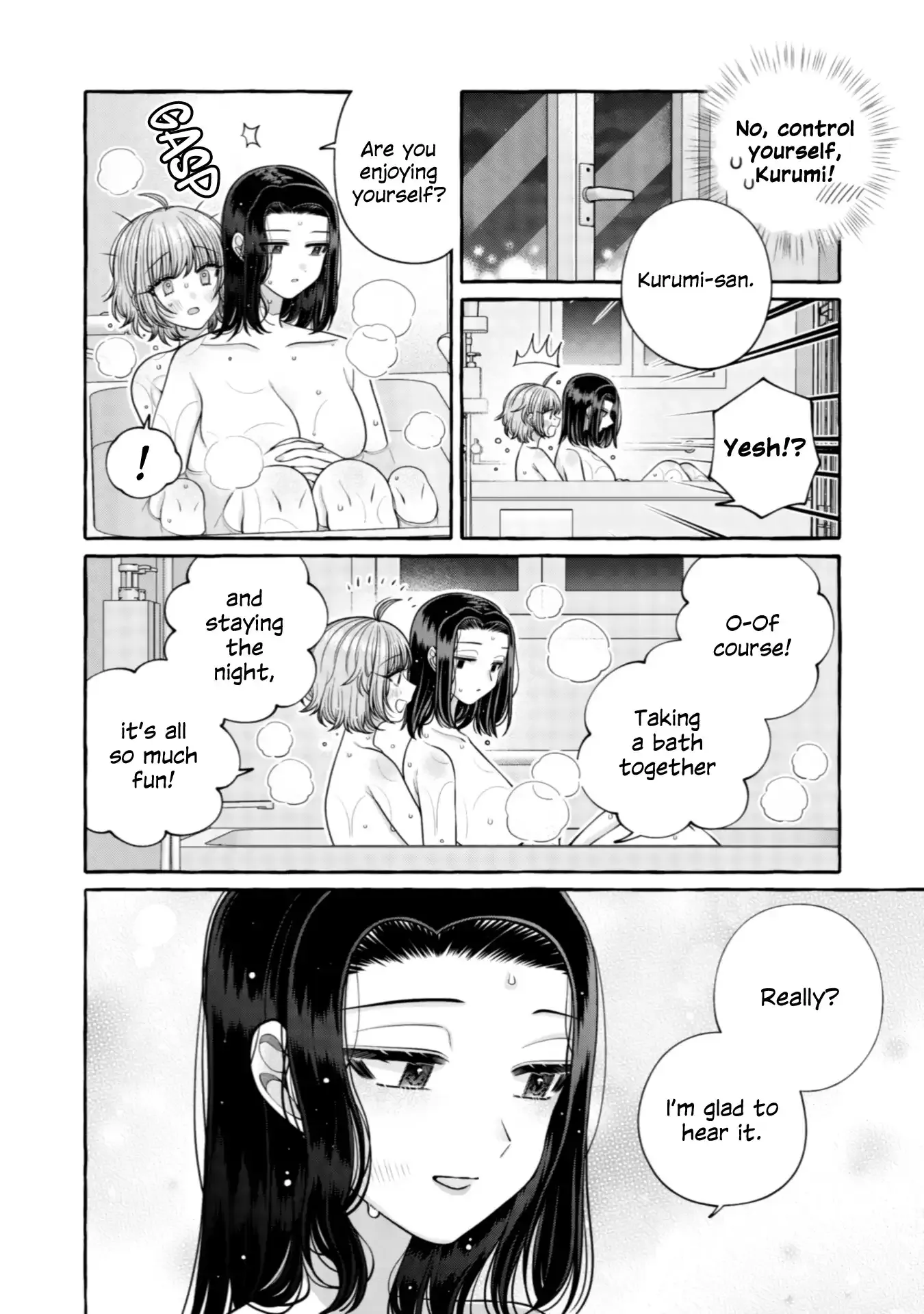 I Want to Spoil Ms. Yoroizuka Rotten Chapter 25 page 14 - 