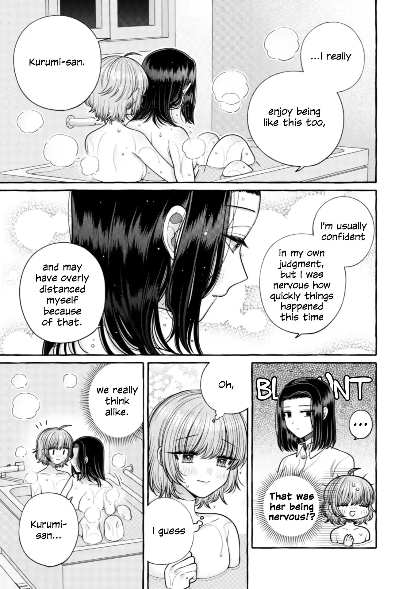 I Want to Spoil Ms. Yoroizuka Rotten Chapter 25 page 15 - 