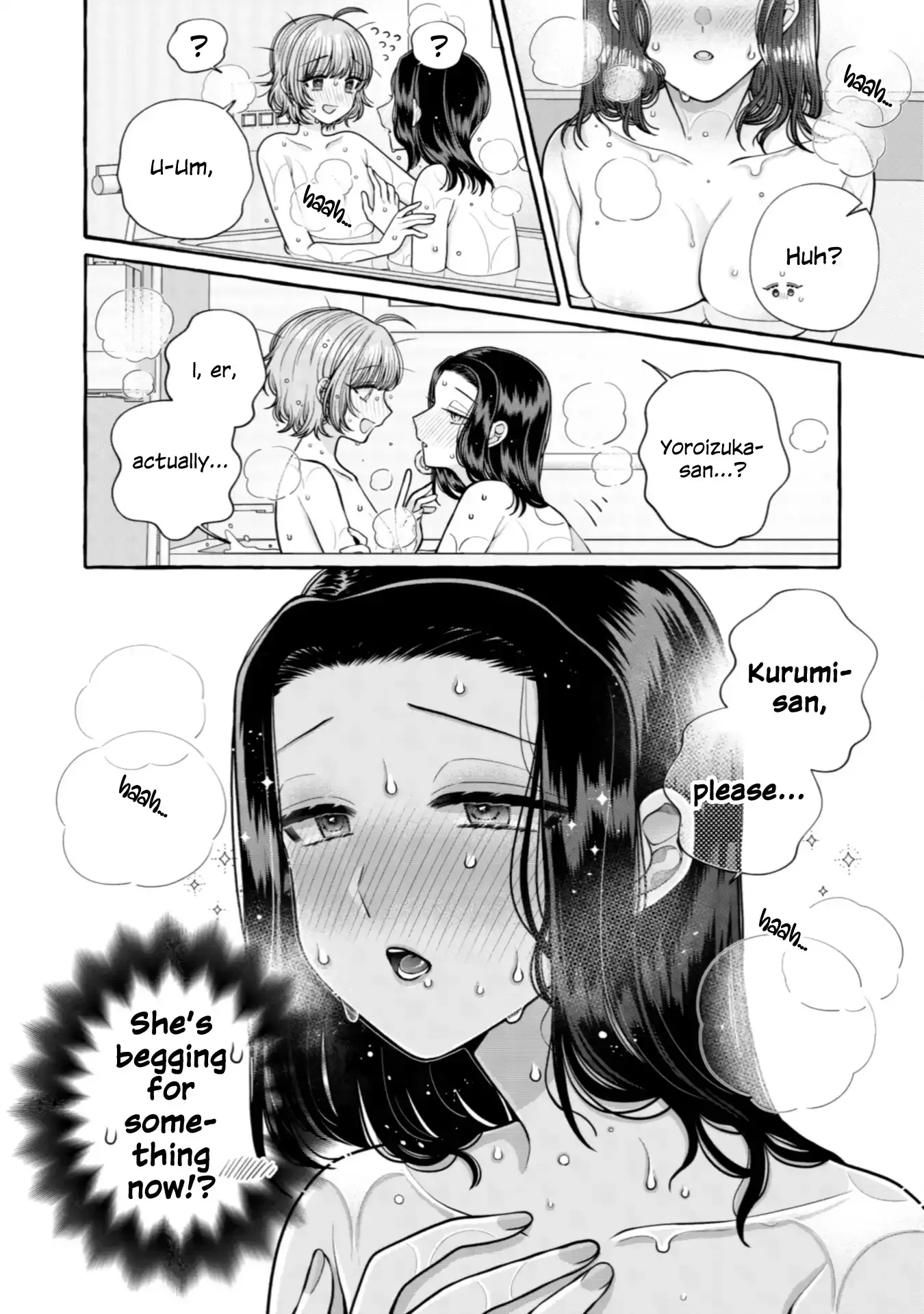 I Want to Spoil Ms. Yoroizuka Rotten Chapter 25 page 16 - 