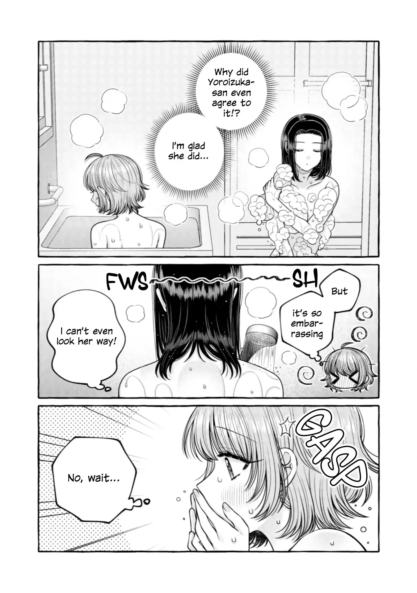 I Want to Spoil Ms. Yoroizuka Rotten Chapter 25 page 8 - 