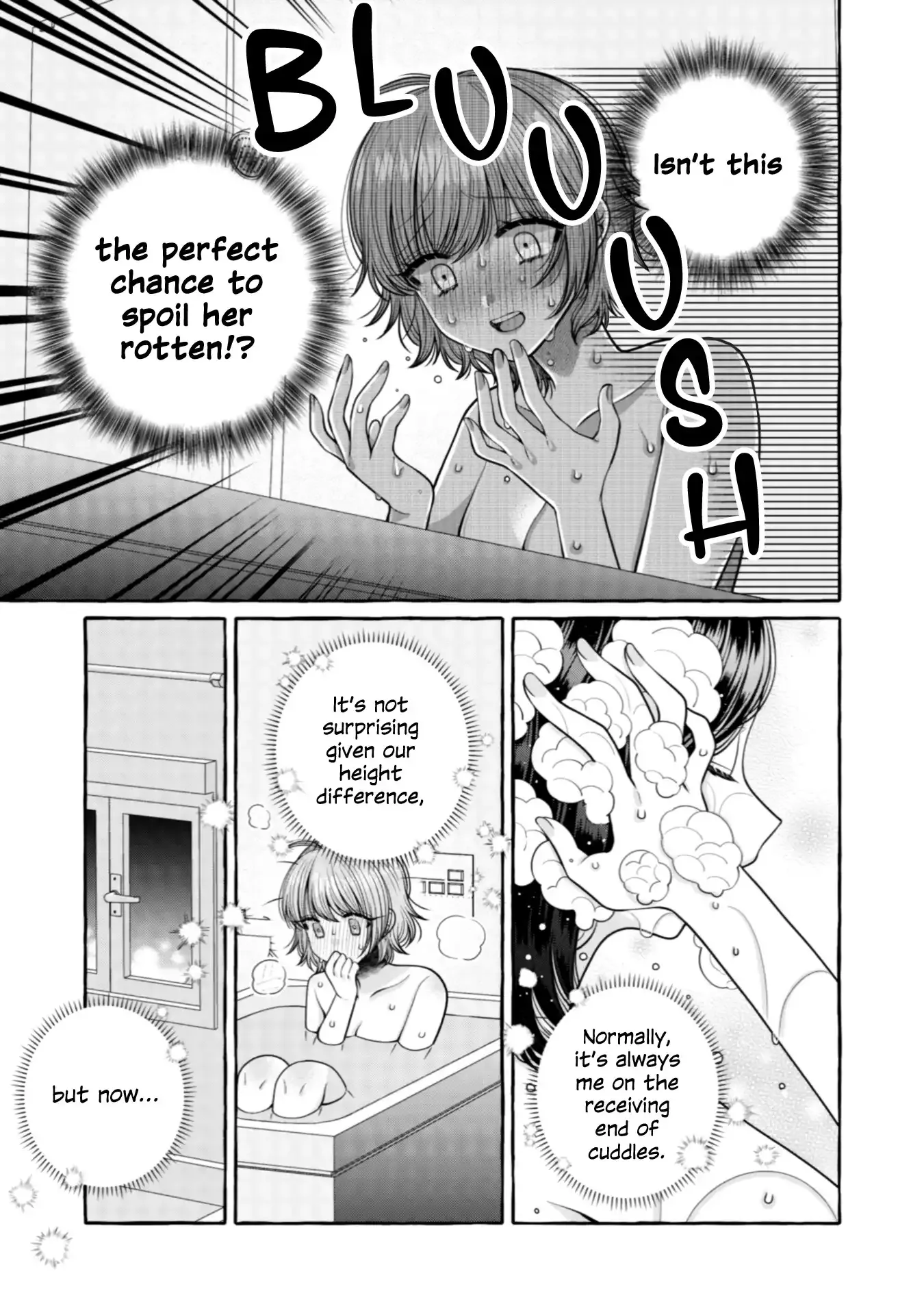 I Want to Spoil Ms. Yoroizuka Rotten Chapter 25 page 9 - 
