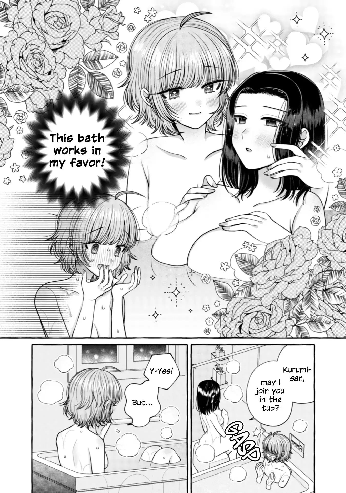 I Want to Spoil Ms. Yoroizuka Rotten Chapter 25 page 10 - 