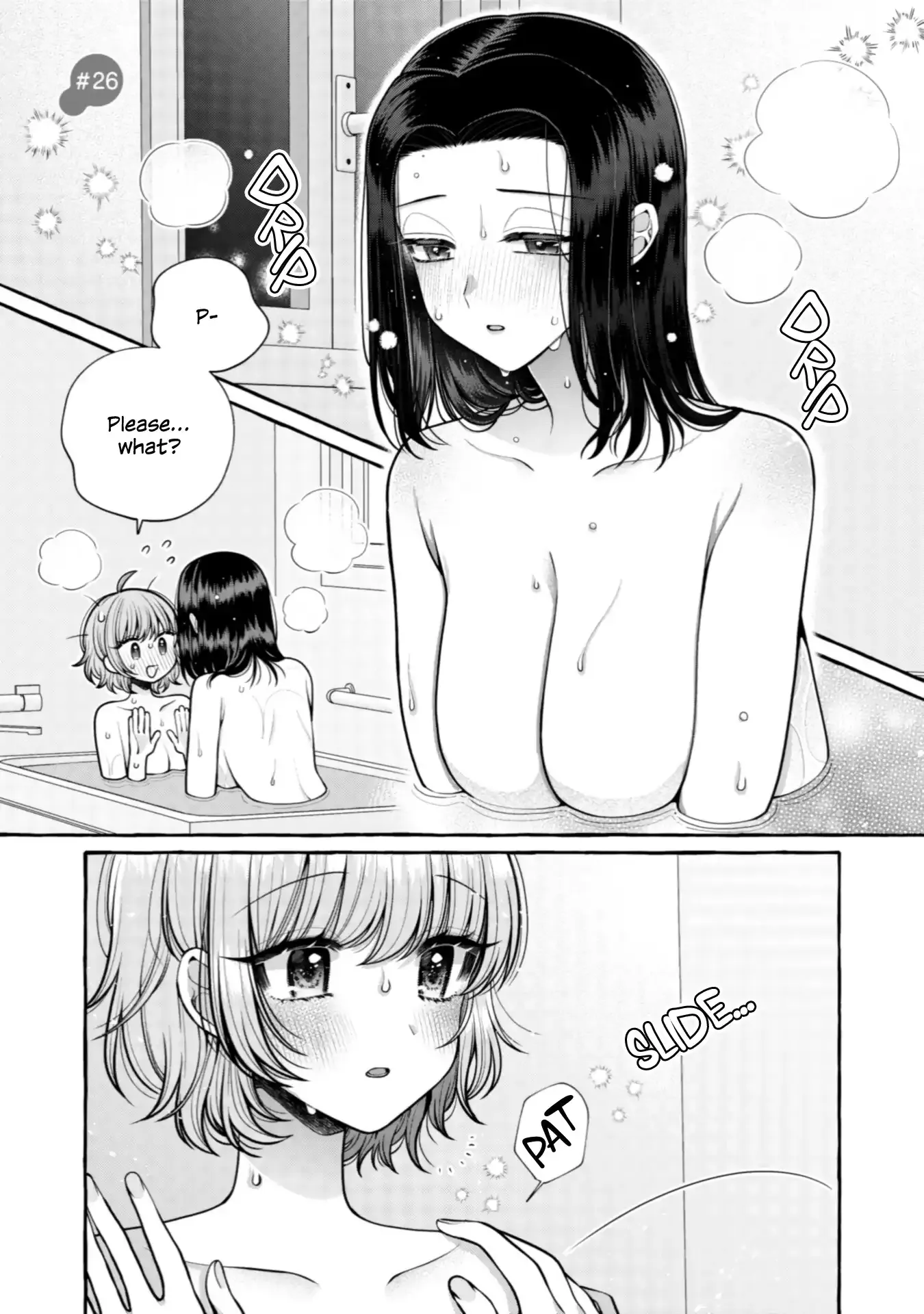 I Want to Spoil Ms. Yoroizuka Rotten Chapter 26 page 1 - 