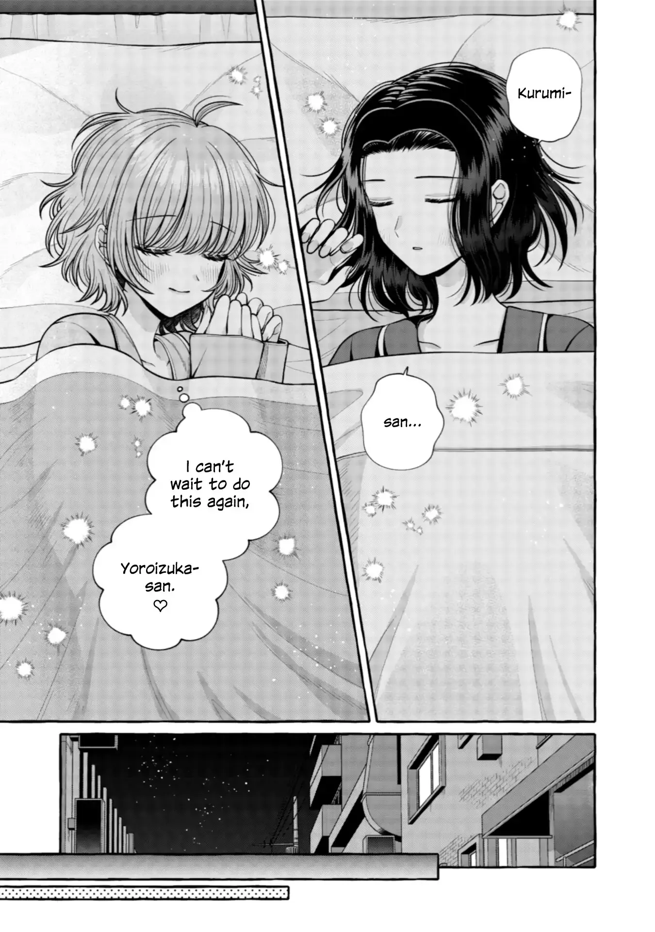 I Want to Spoil Ms. Yoroizuka Rotten Chapter 26 page 11 - 