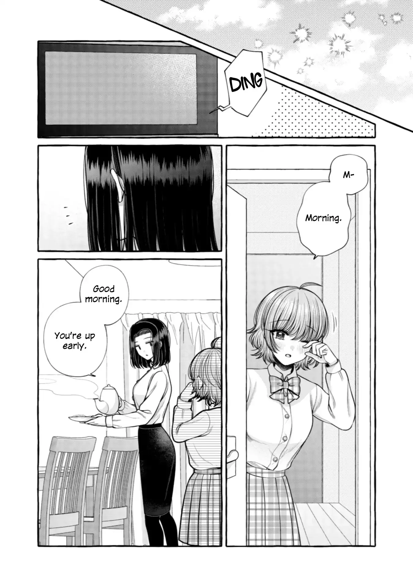I Want to Spoil Ms. Yoroizuka Rotten Chapter 26 page 12 - 