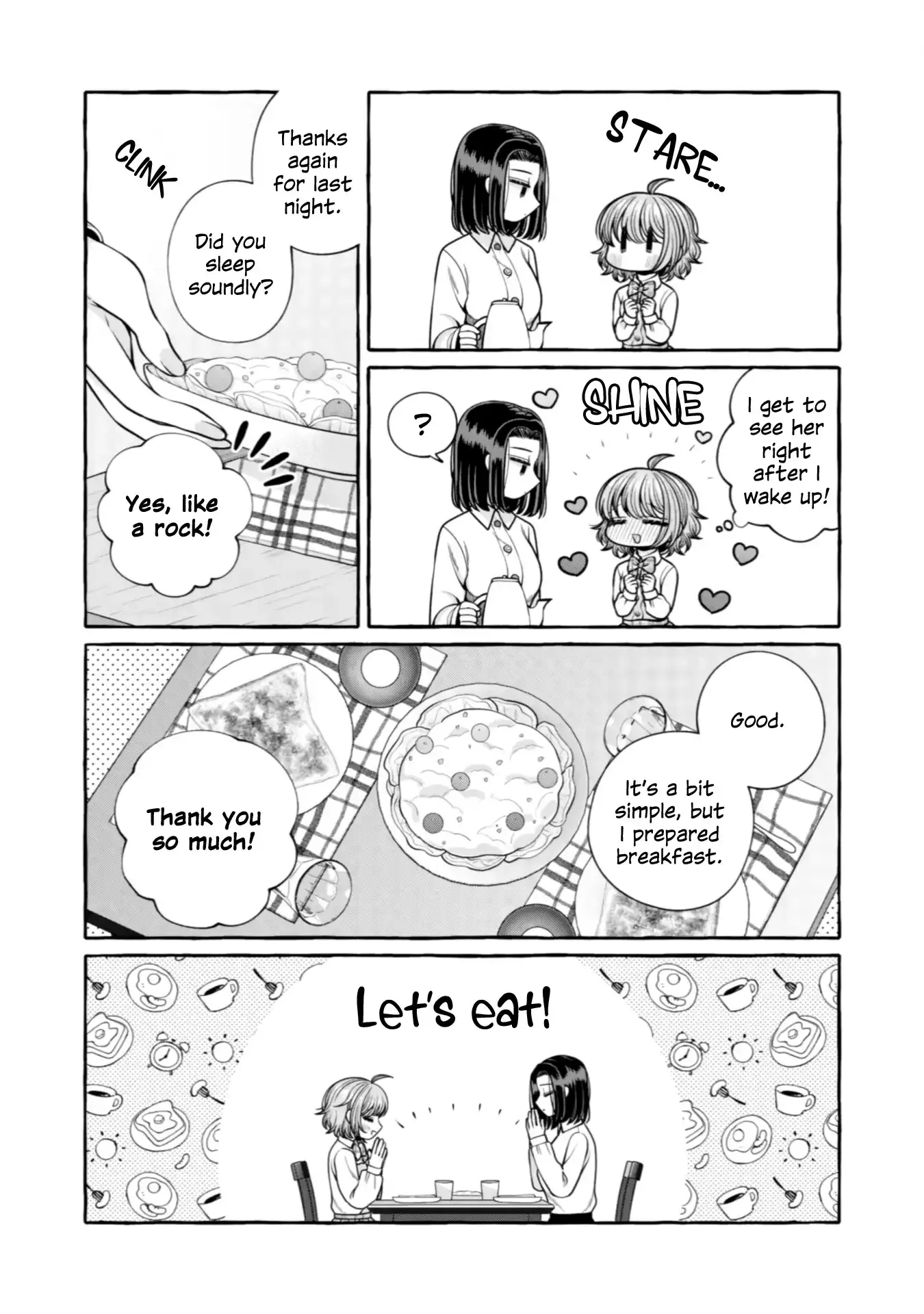 I Want to Spoil Ms. Yoroizuka Rotten Chapter 26 page 13 - 