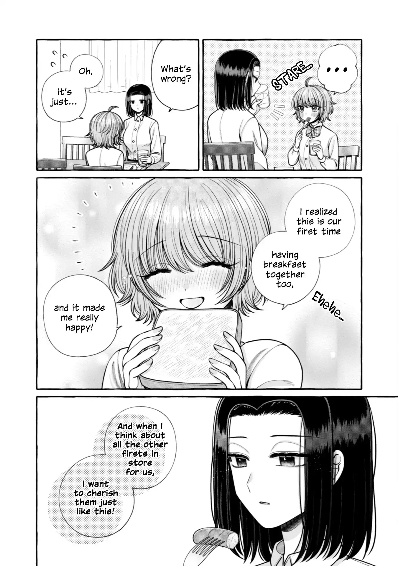 I Want to Spoil Ms. Yoroizuka Rotten Chapter 26 page 14 - 